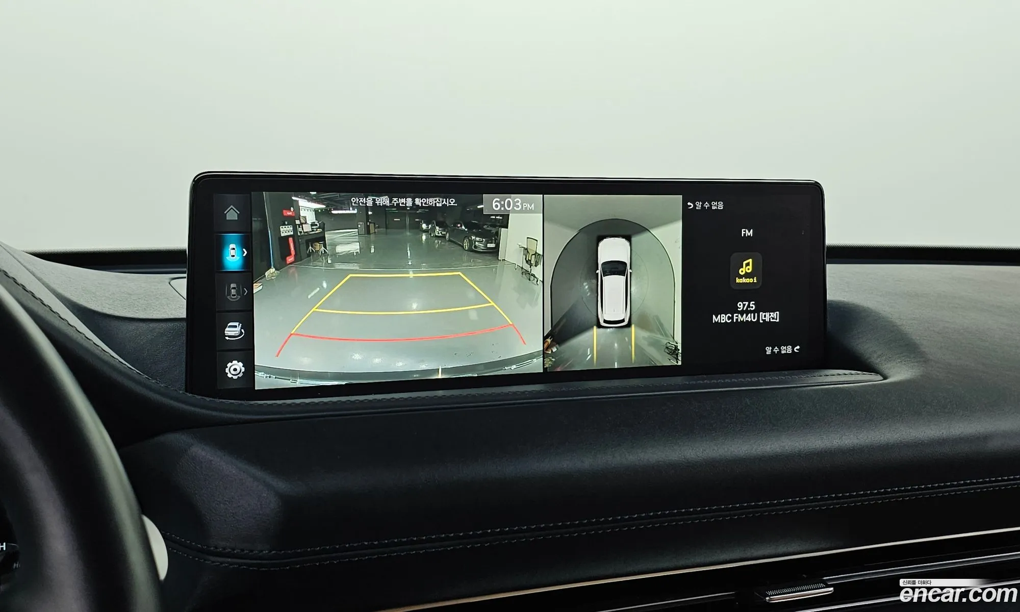 Genesis GV80 2022 — 9