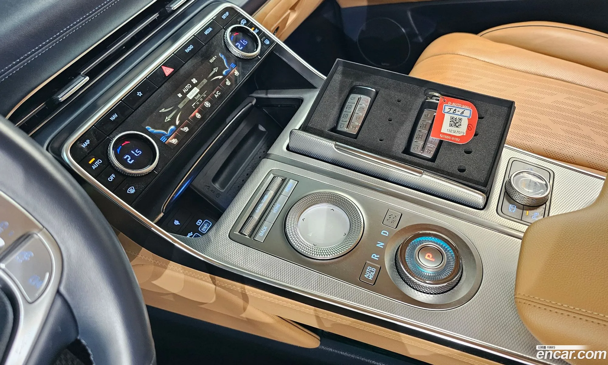 Genesis GV80 2022 — 23