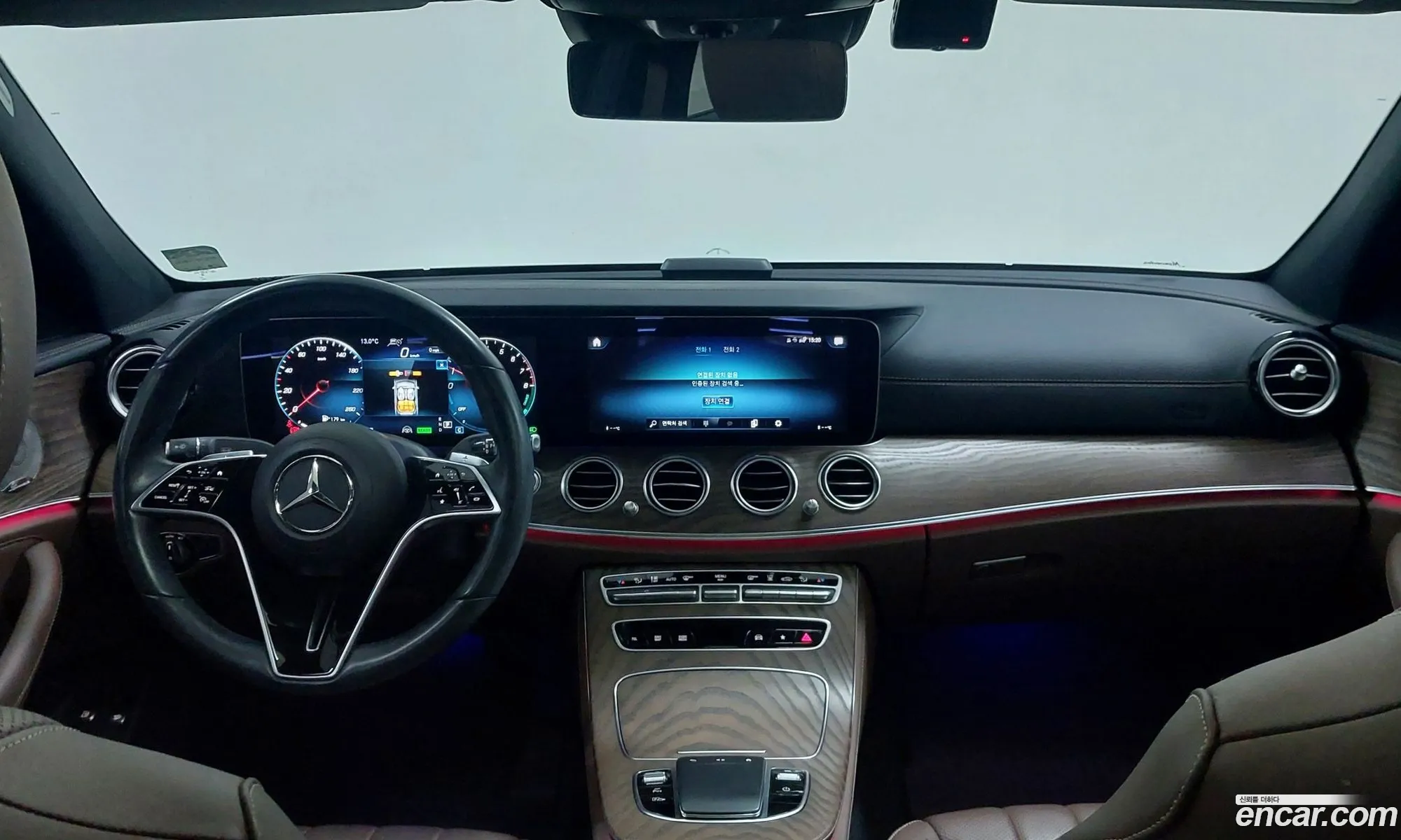 Mercedes-Benz E-Class W213 2023 — 16