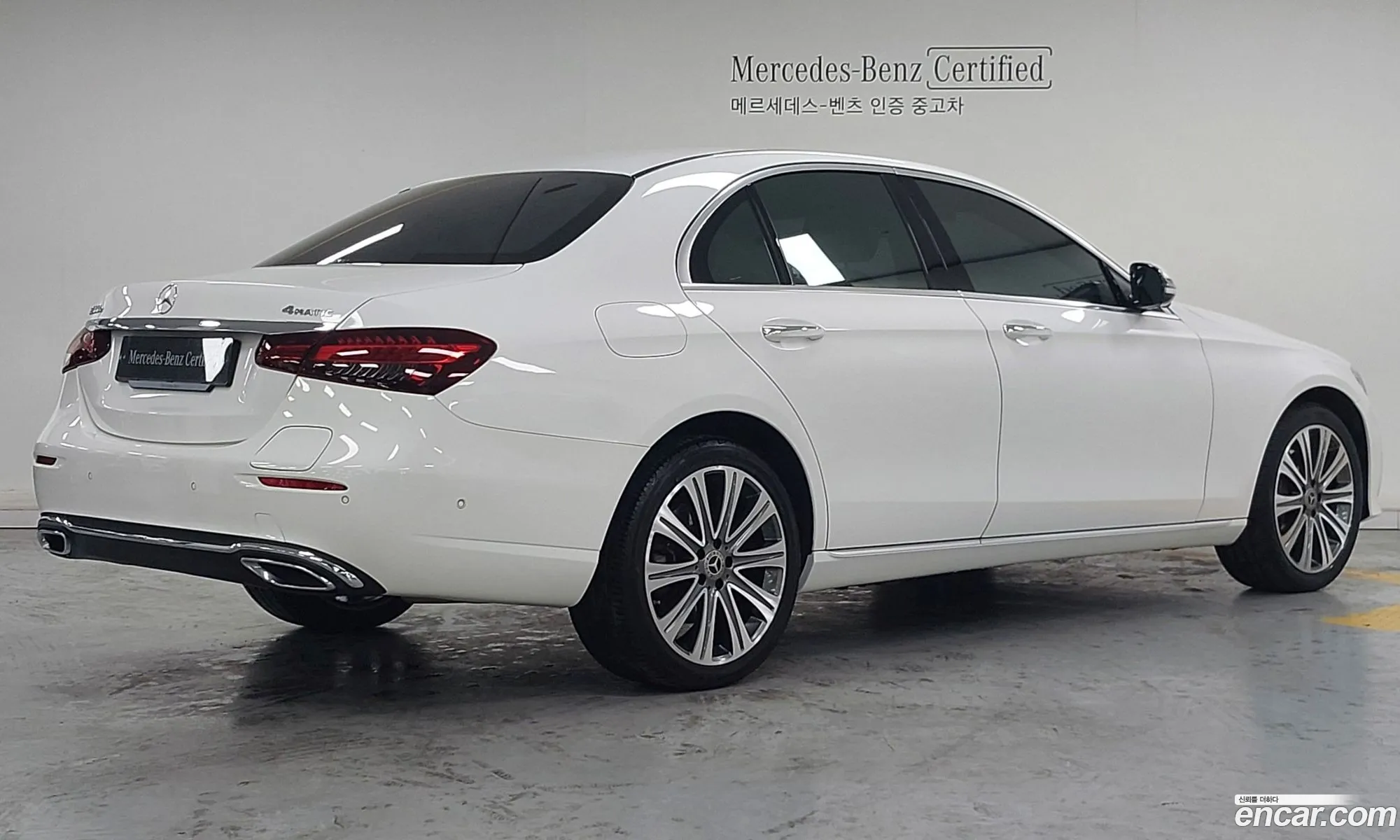 Mercedes-Benz E-Class W213 2023 — 6