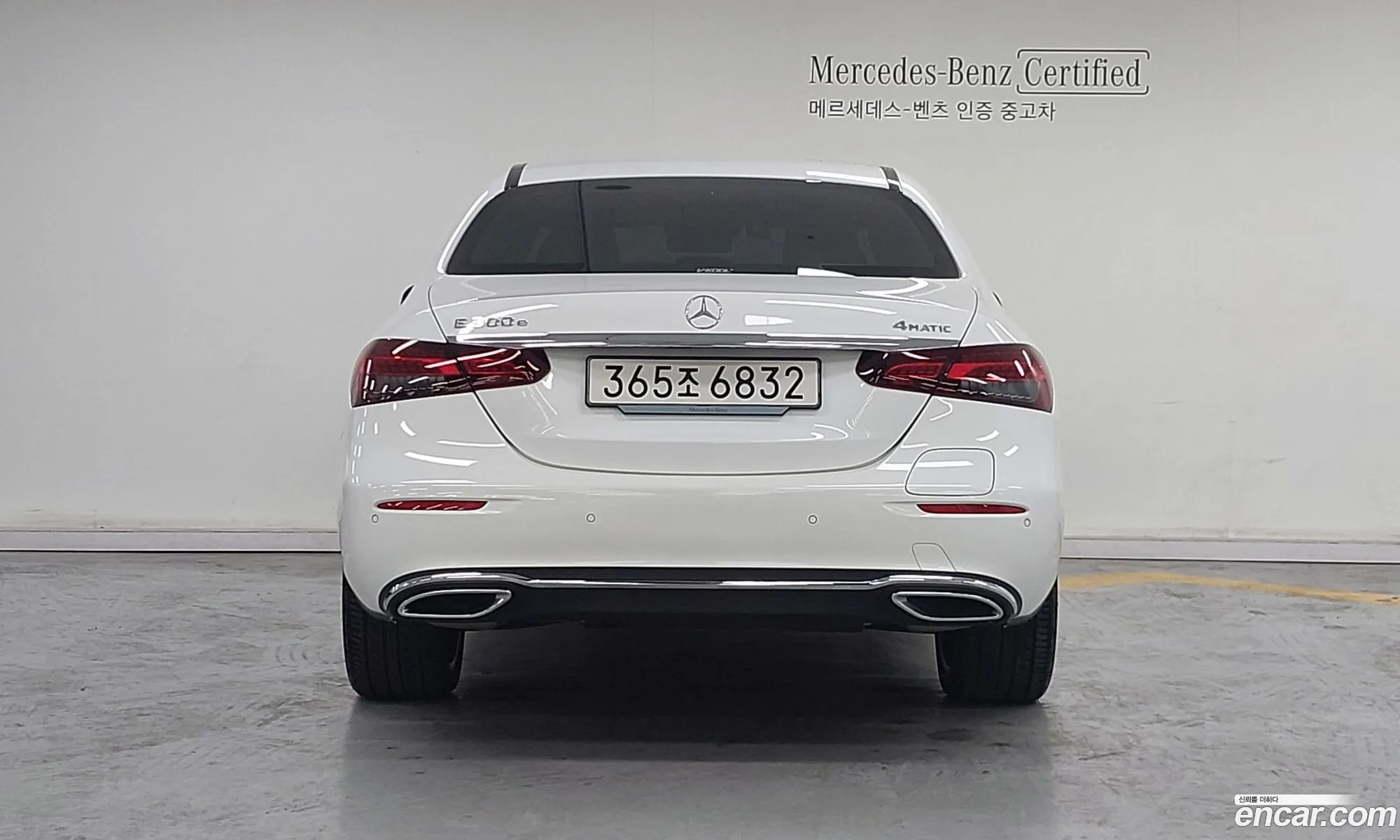 Mercedes-Benz E-Class W213 2023 — 7