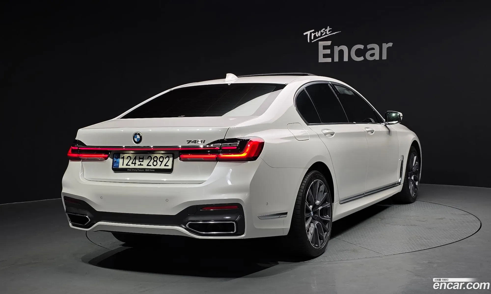 BMW 7 Series 2021 — 8