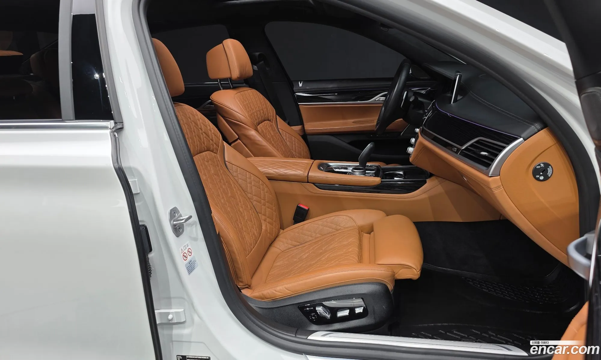 BMW 7 Series 2021 — 4