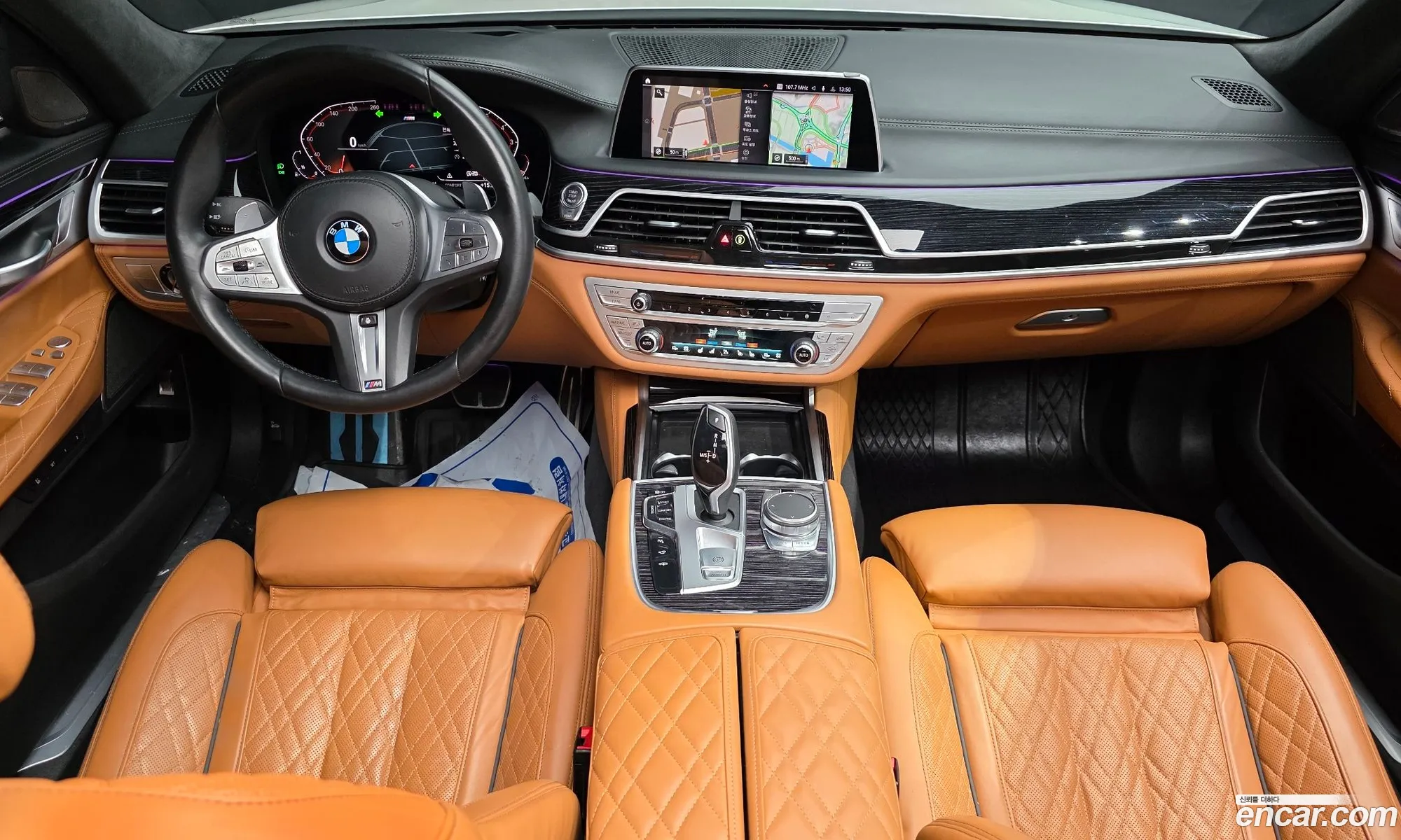 BMW 7 Series 2021 — 14
