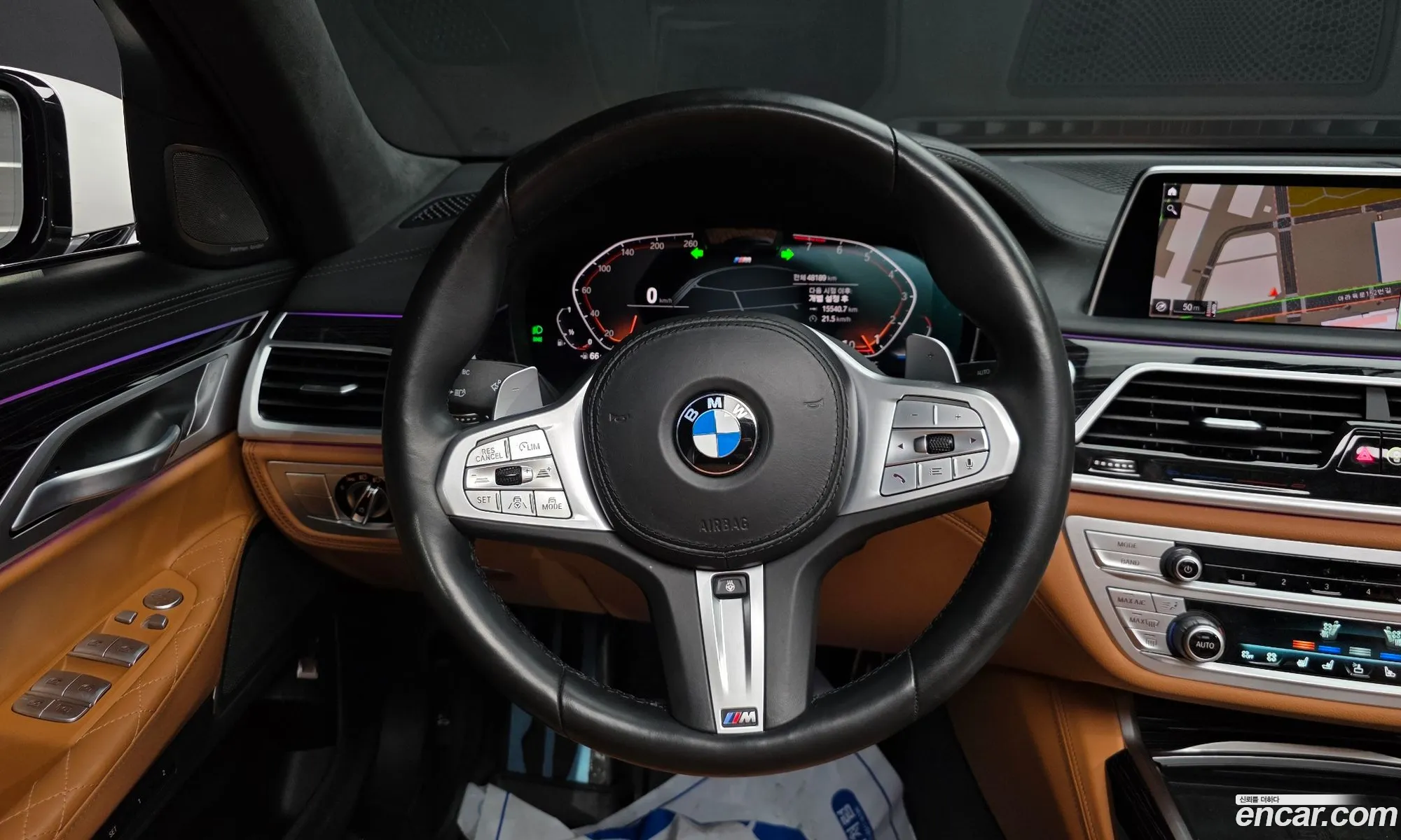 BMW 7 Series 2021 — 18
