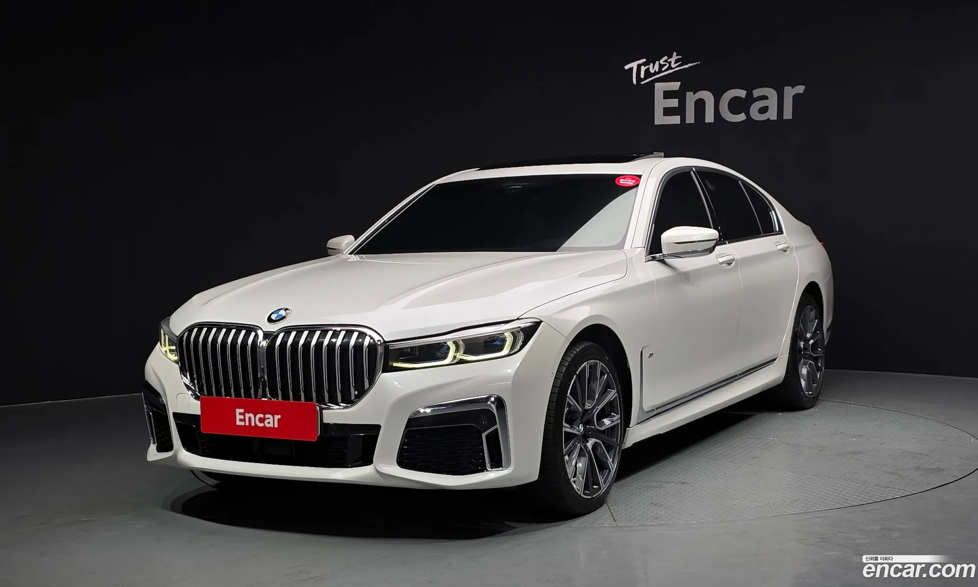 BMW 7 Series 2021 — 19