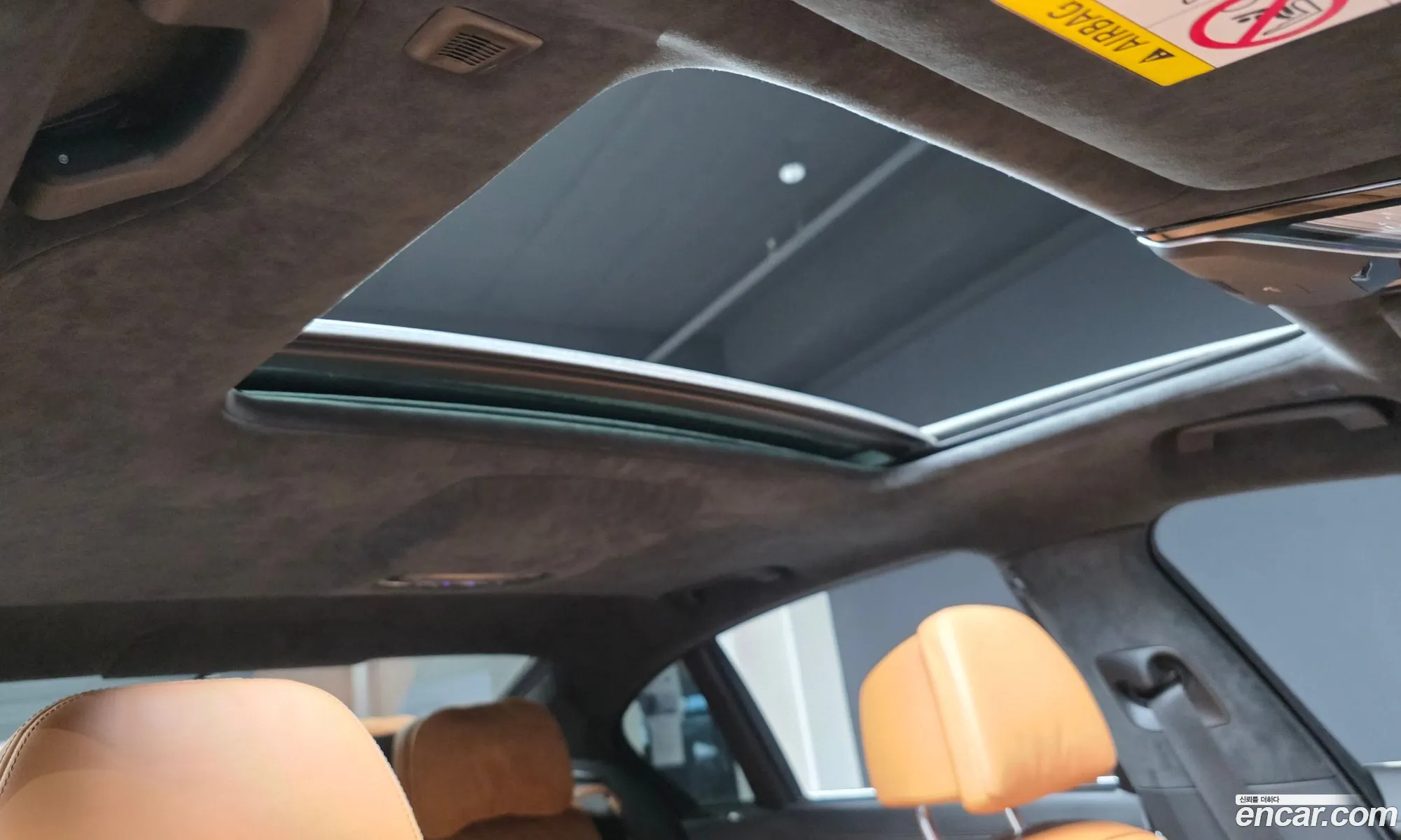 BMW 7 Series 2021 — 5