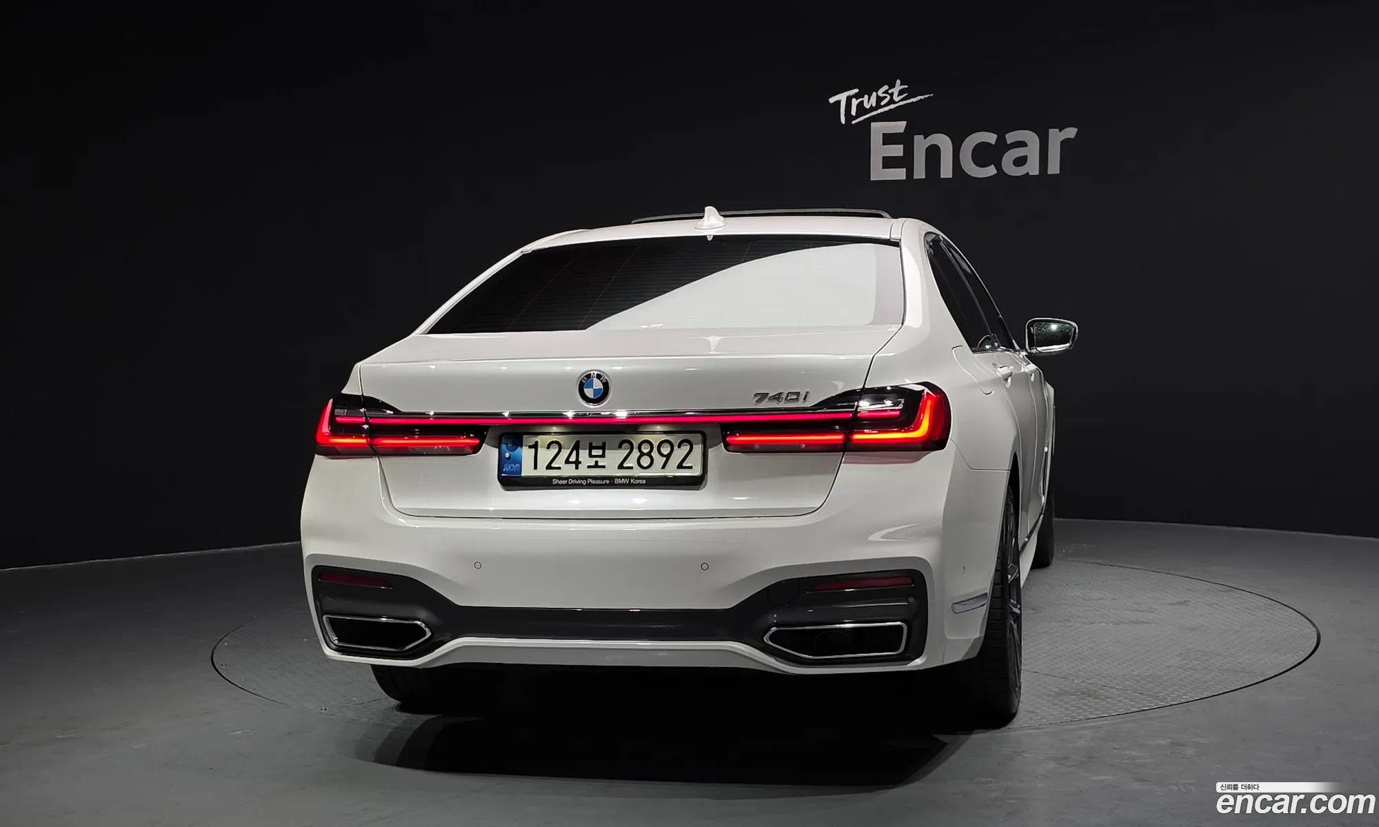 BMW 7 Series 2021 — 2