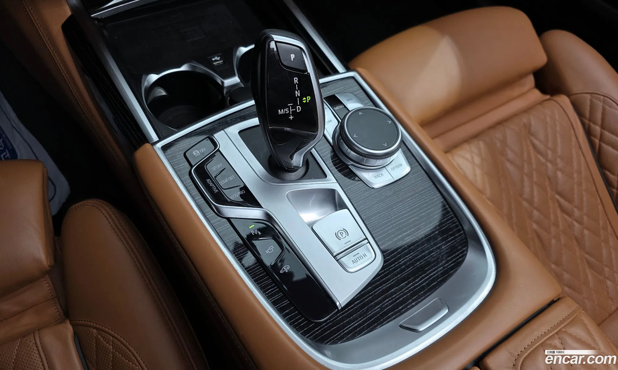 BMW 7 Series 2021 — 7