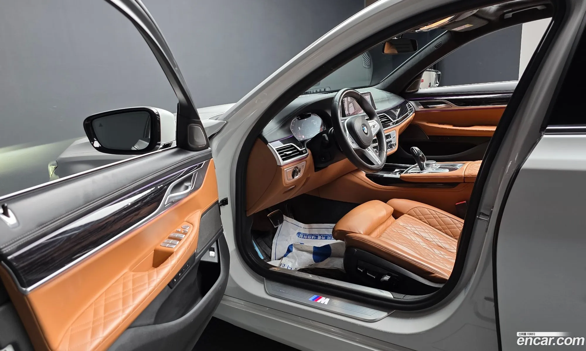 BMW 7 Series 2021 — 9