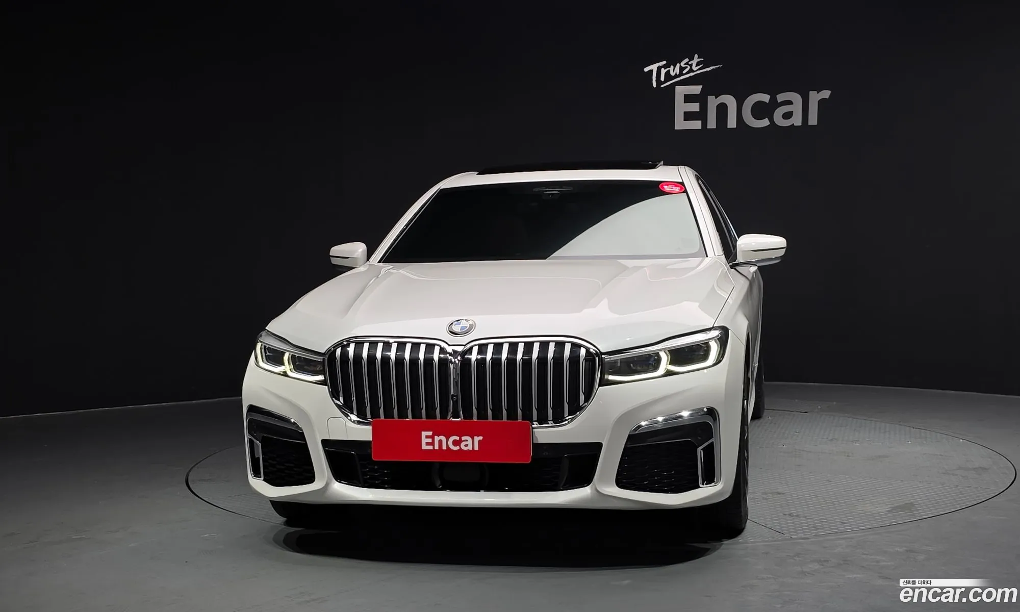 BMW 7 Series 2021 — 17