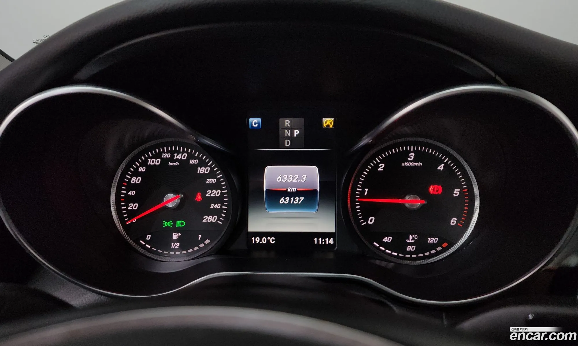 Mercedes-Benz C-Class W205 2017 — 3