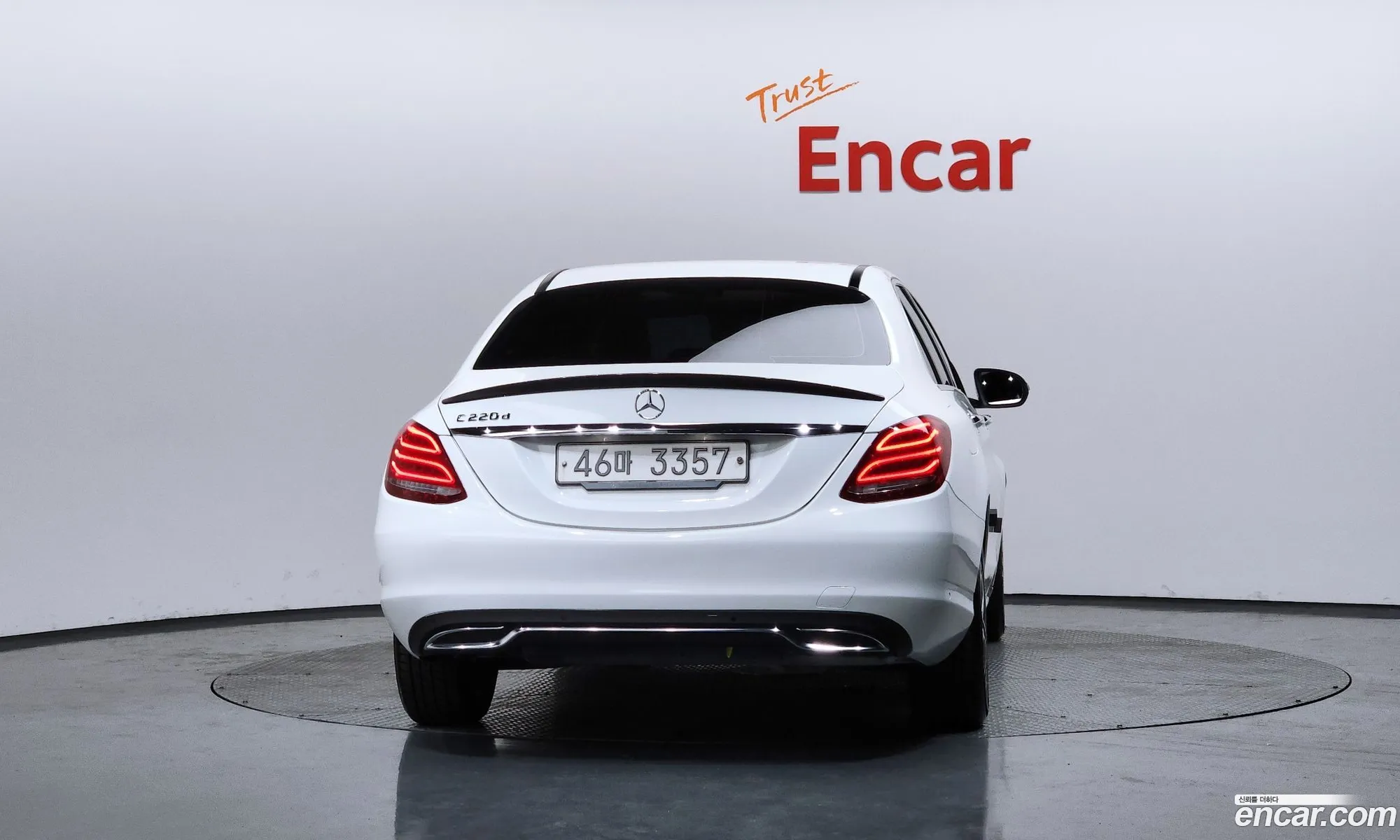 Mercedes-Benz C-Class W205 2017 — 12