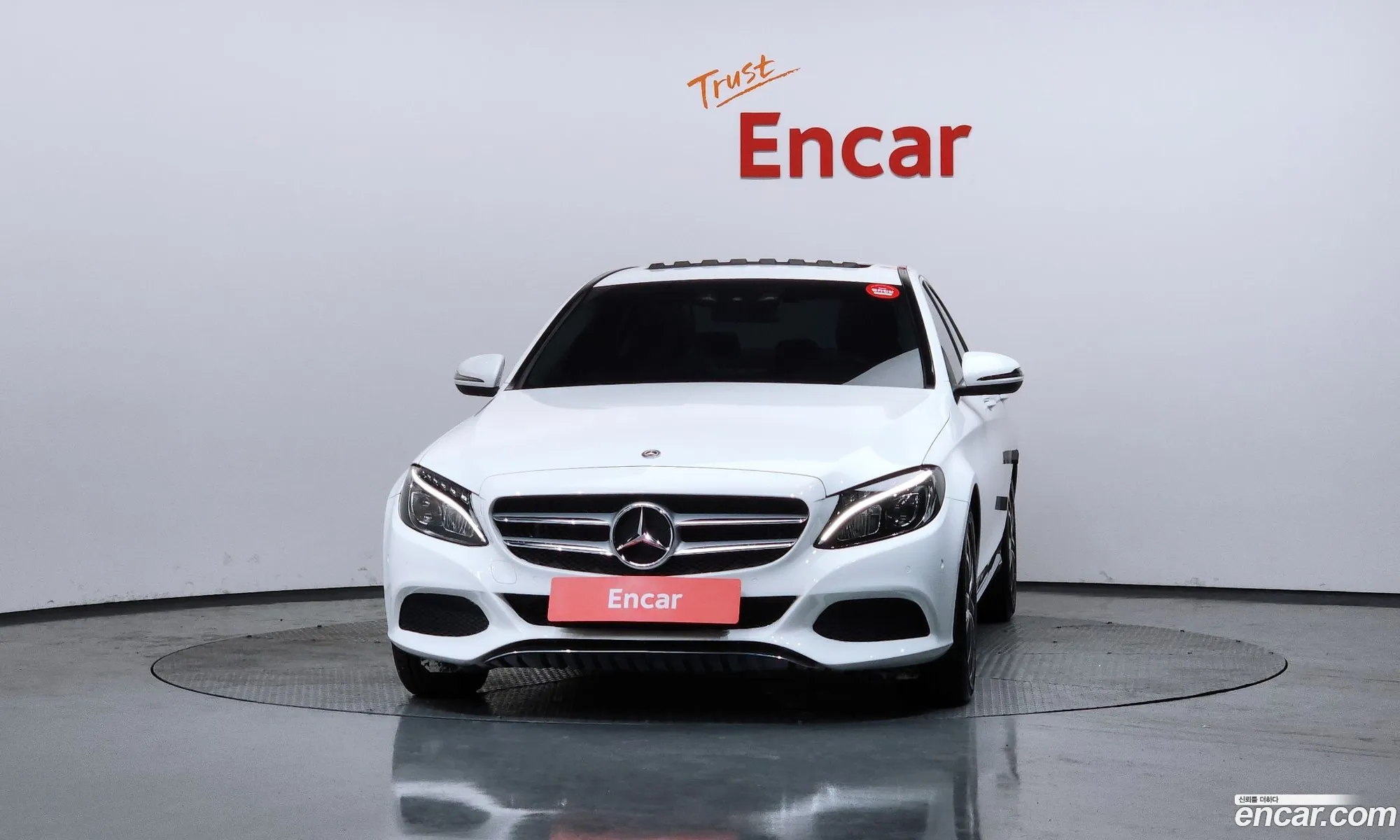 Mercedes-Benz C-Class W205 2017 — 10