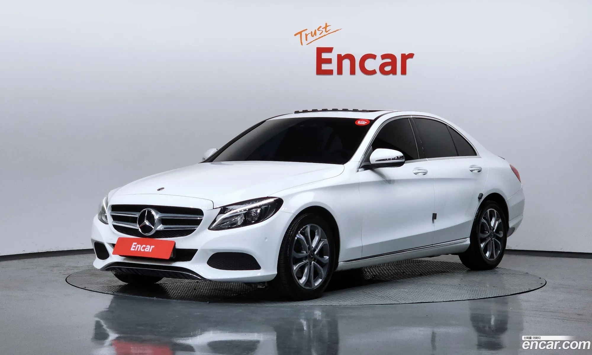 Mercedes-Benz C-Class W205 2017 — 26