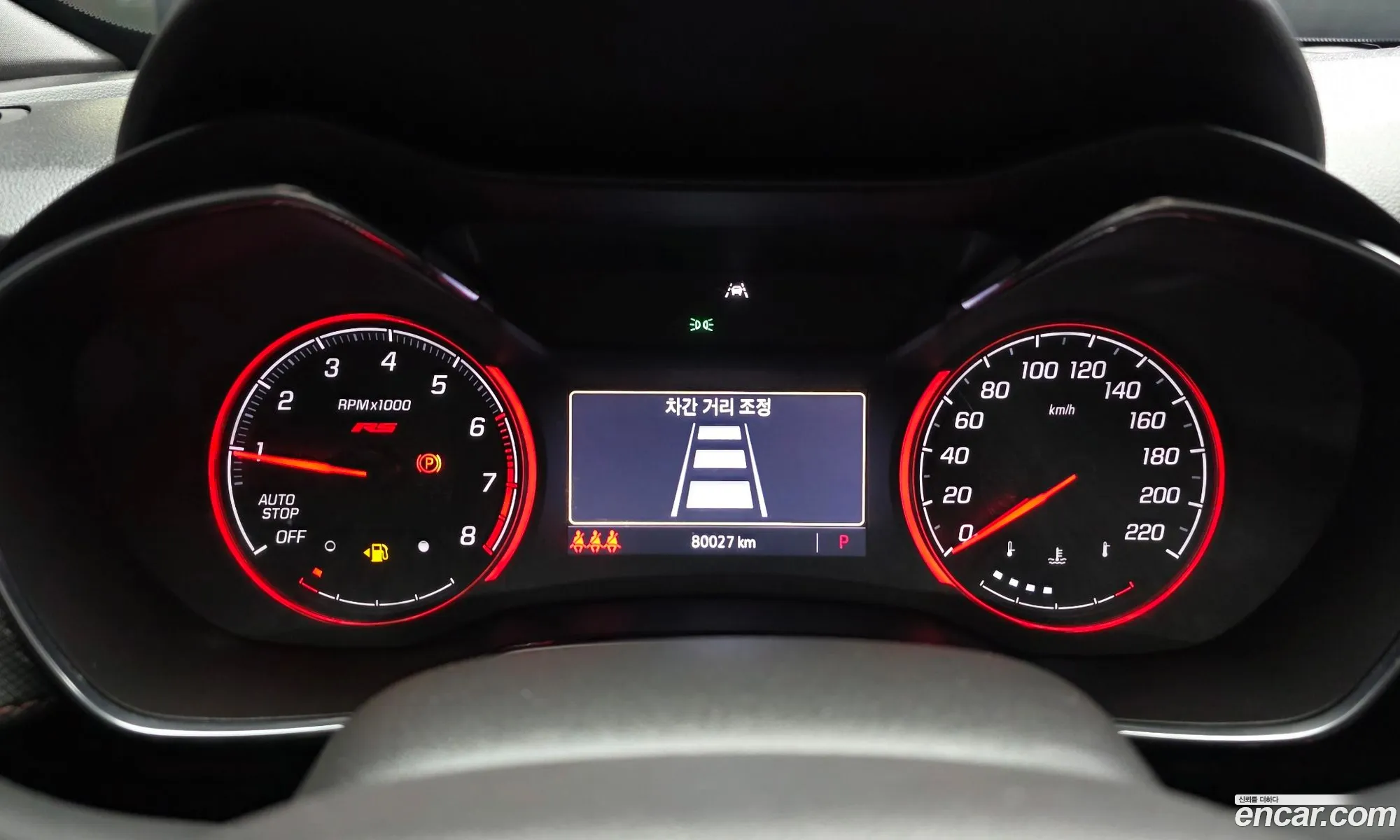 Chevrolet (GM Daewoo) Trailblazer 2022 — 9
