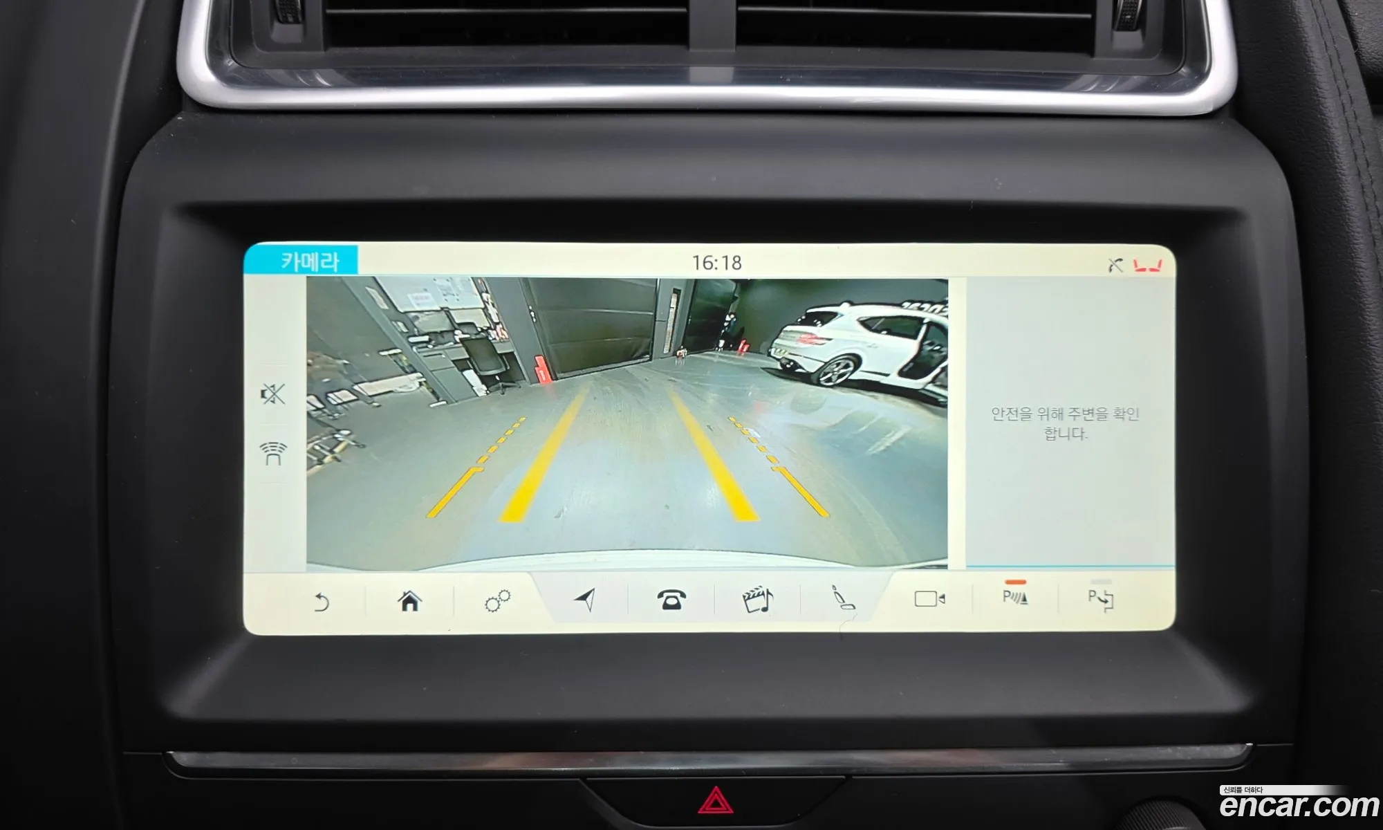 Jaguar E-Pace 2018 SADFA2BX2J1Z26588 — 4