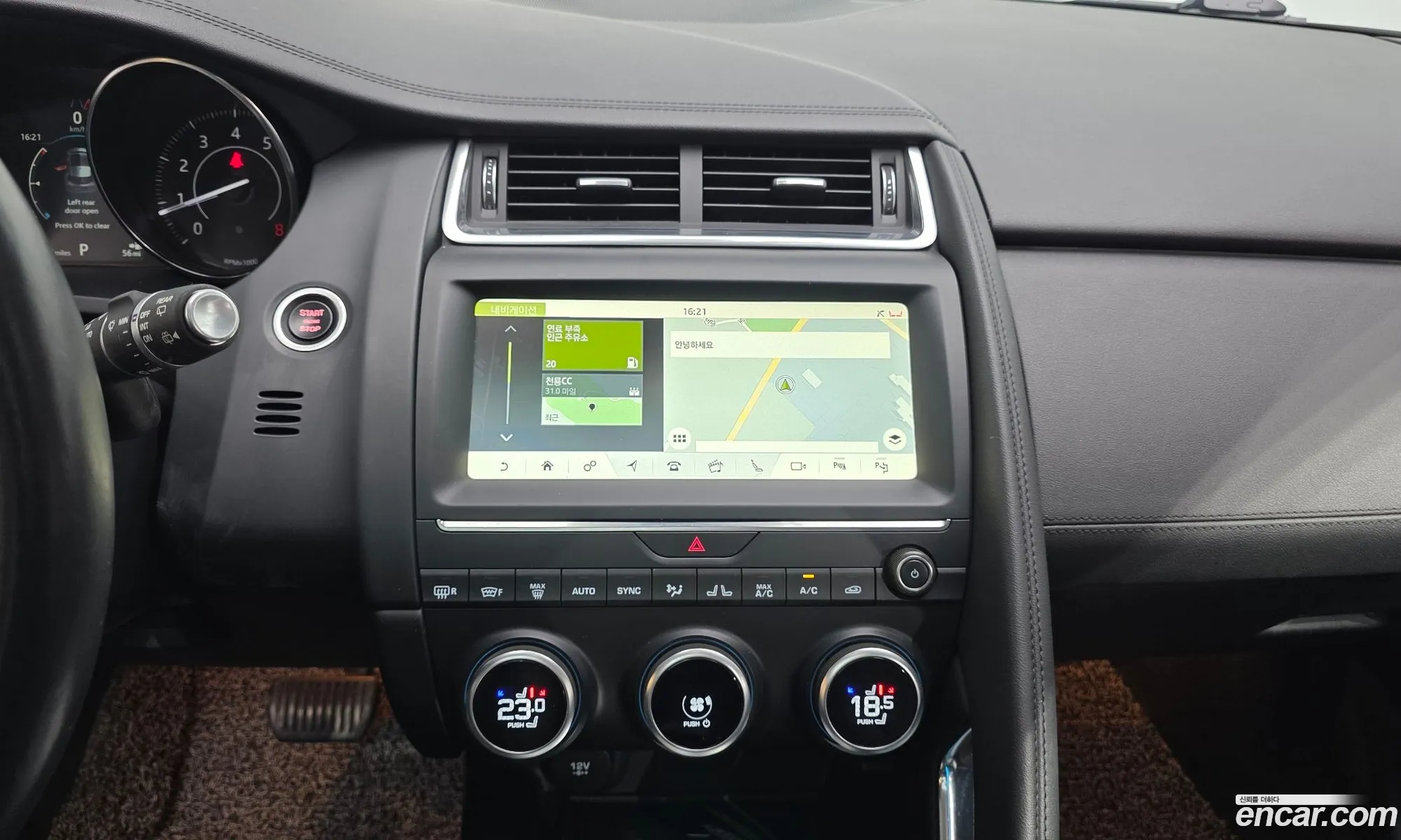 Jaguar E-Pace 2018 SADFA2BX2J1Z26588 — 7