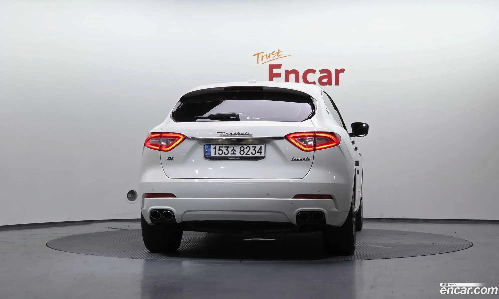 Maserati Levante 2020 — 2
