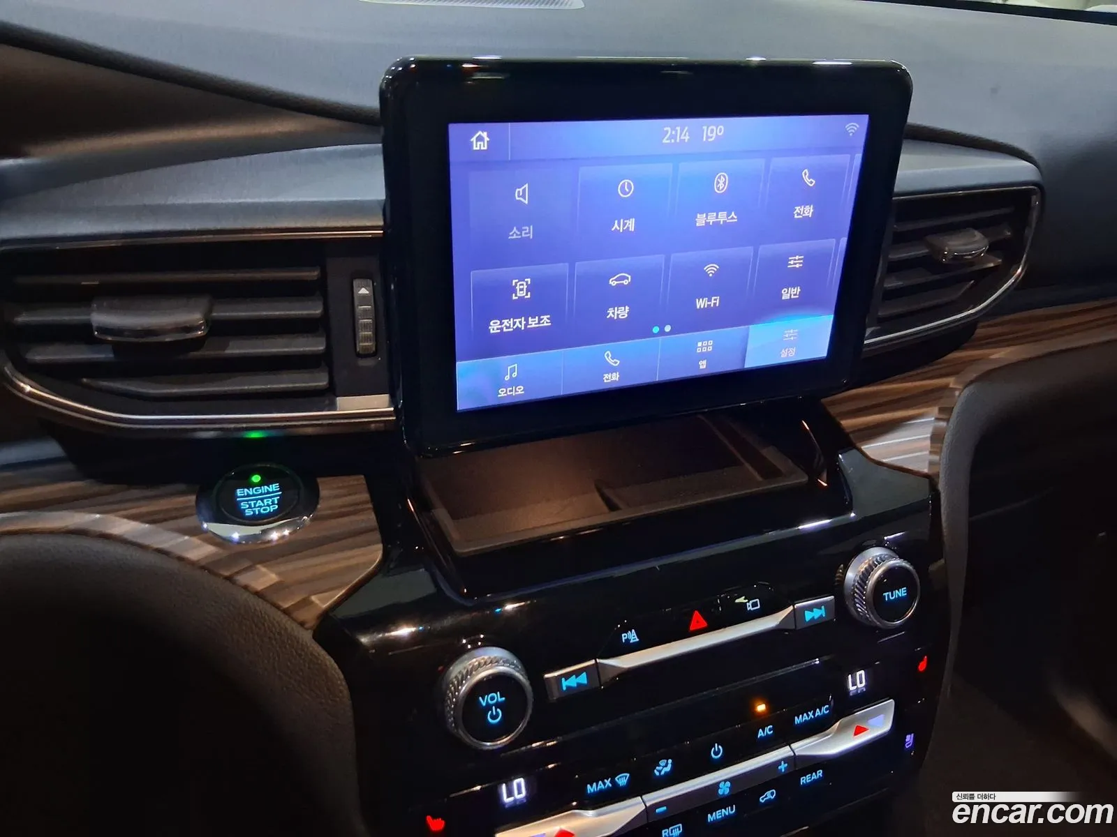 Ford Explorer 6th Gen 2021 — 4