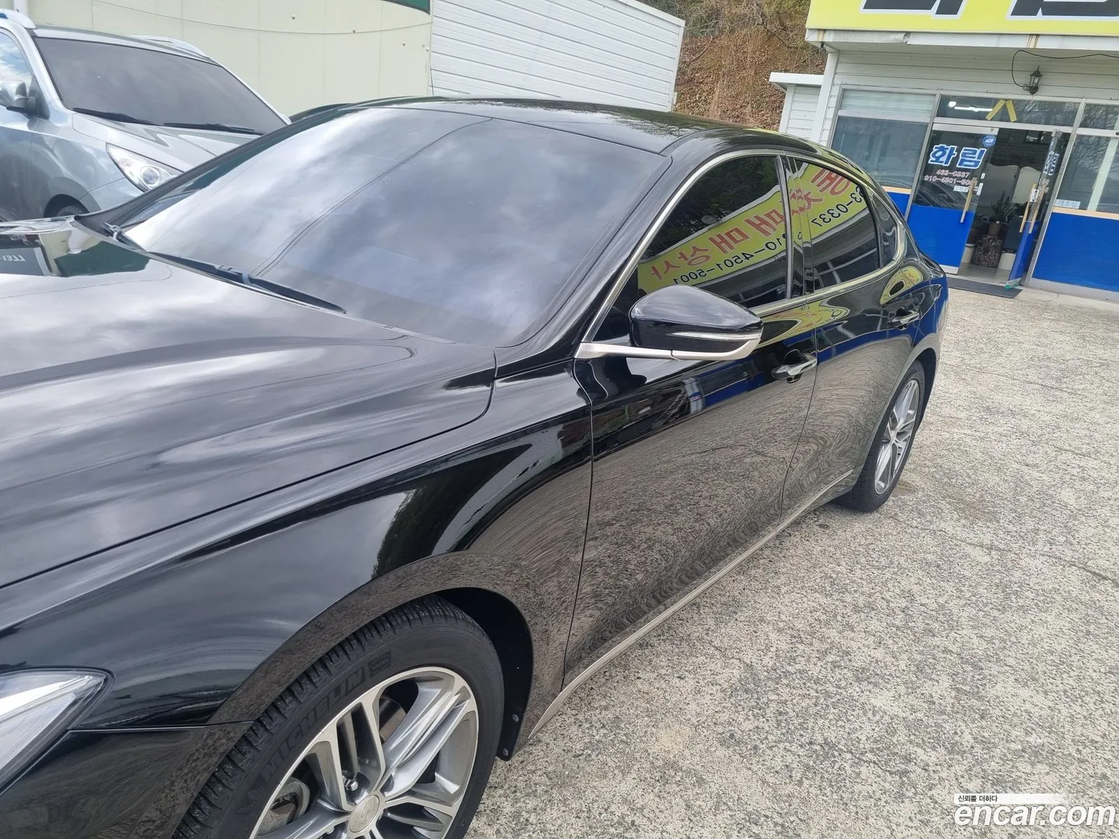 Hyundai Grandeur IG 2017 — 6
