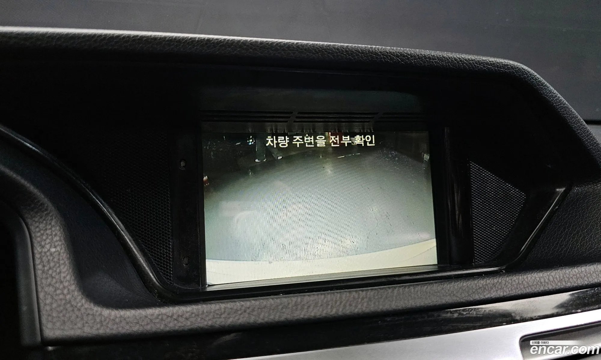 Mercedes-Benz E-Class W212 2013 WDDHF0CB9EA891153 — 4