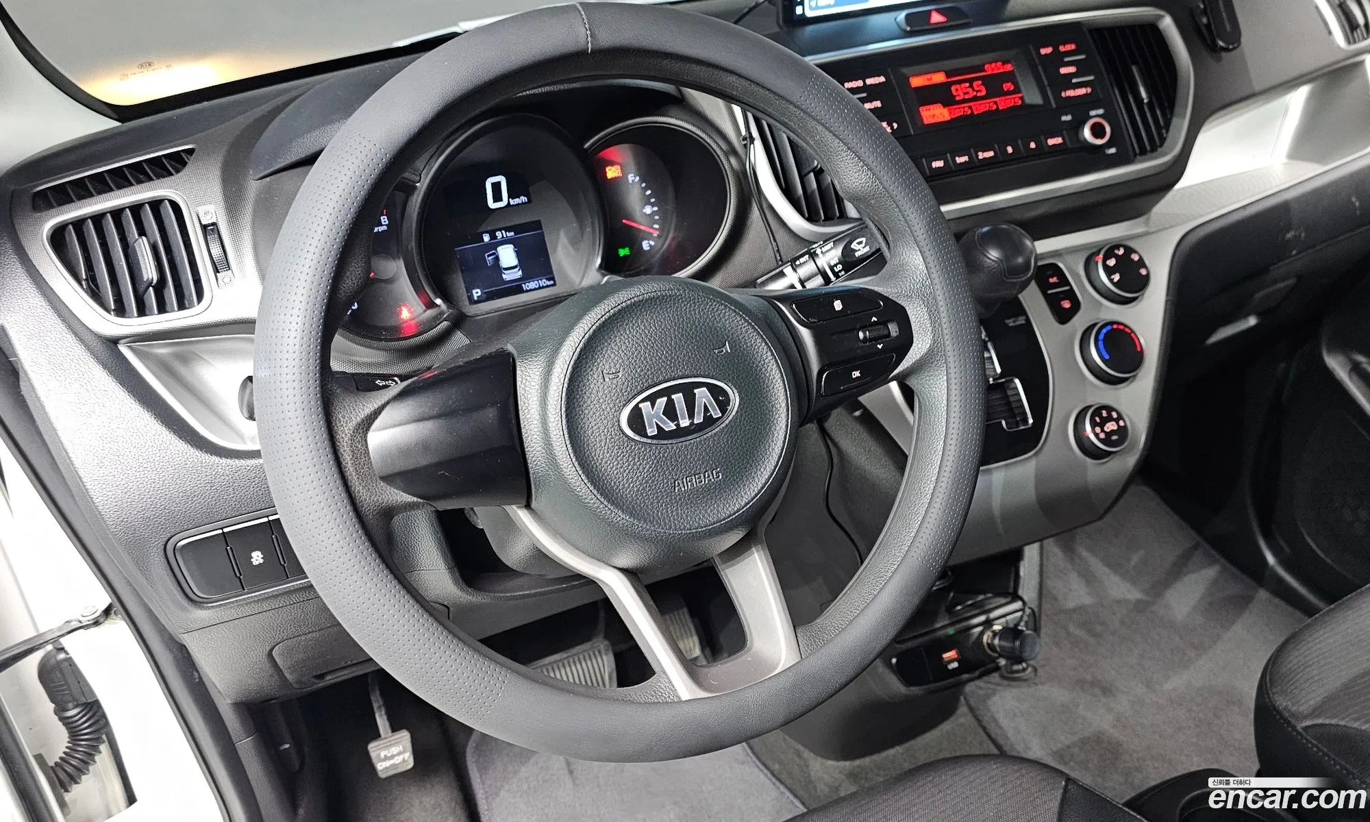 Kia Ray 2020 — 7