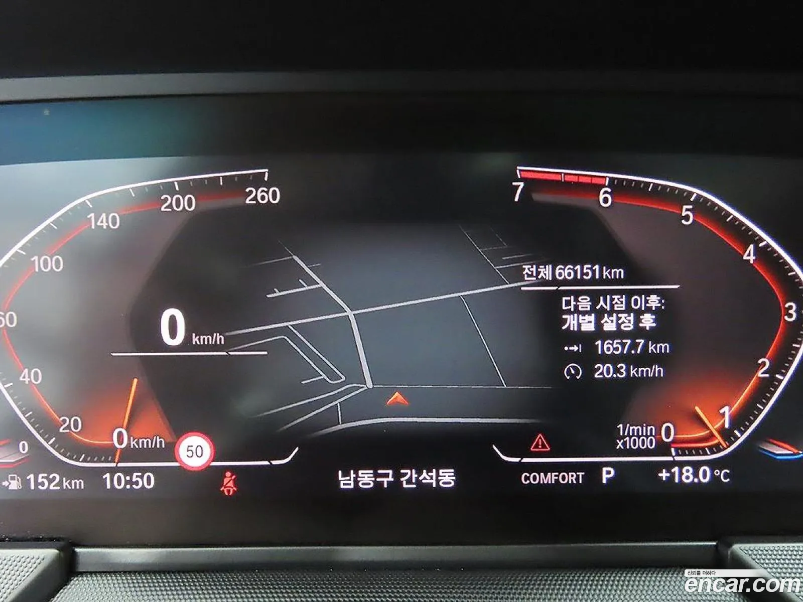 BMW 2 Series Gran Coupe 2021 — 4