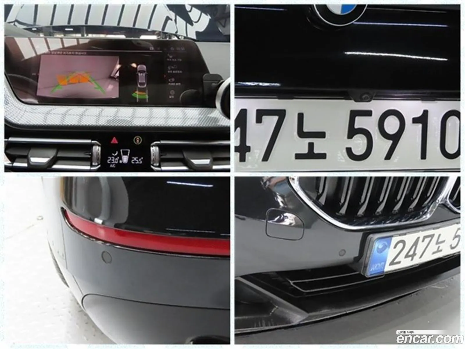 BMW 2 Series Gran Coupe 2021 — 9