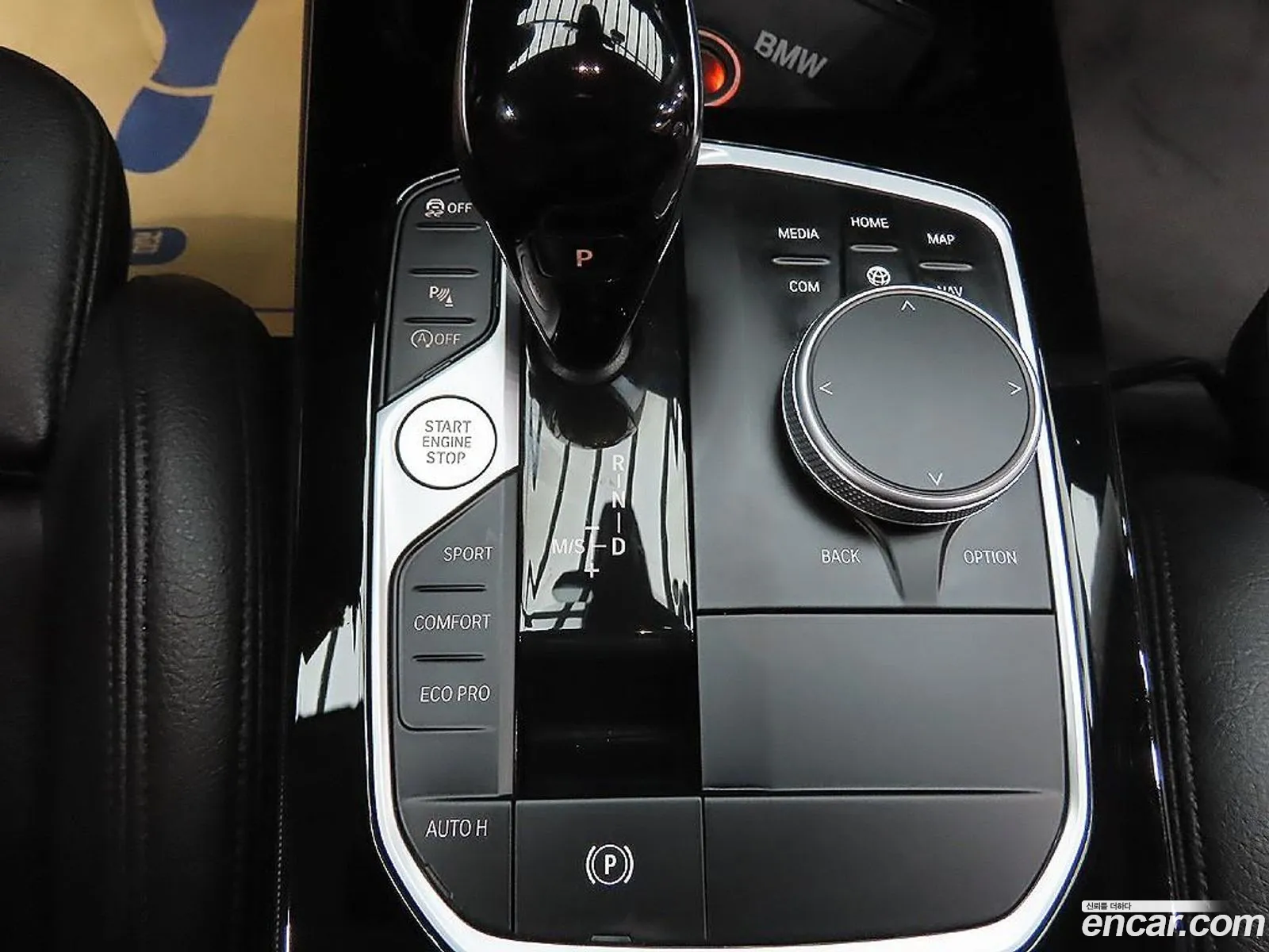 BMW 2 Series Gran Coupe 2021 — 16