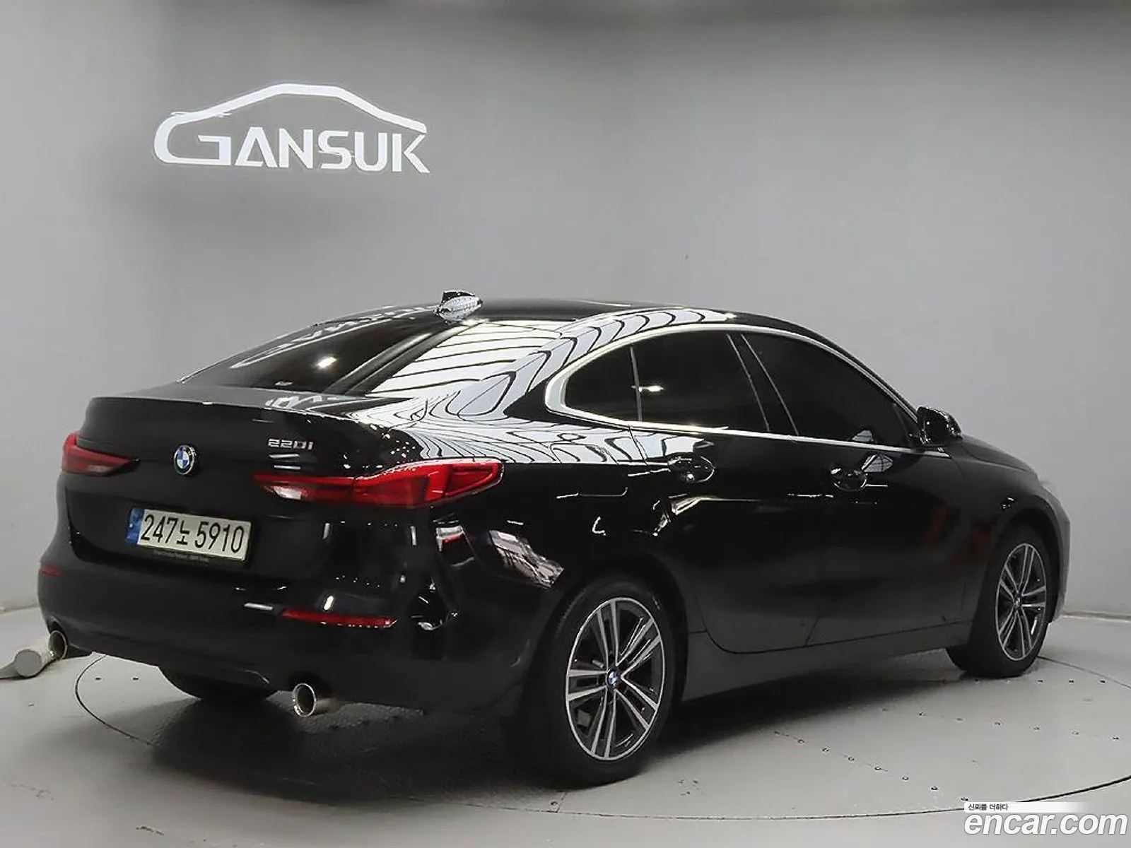 BMW 2 Series Gran Coupe 2021 — 10