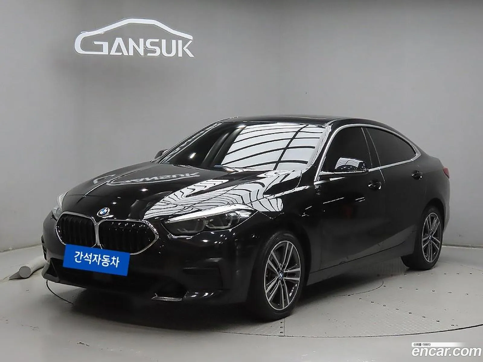 BMW 2 Series Gran Coupe 2021 — 20