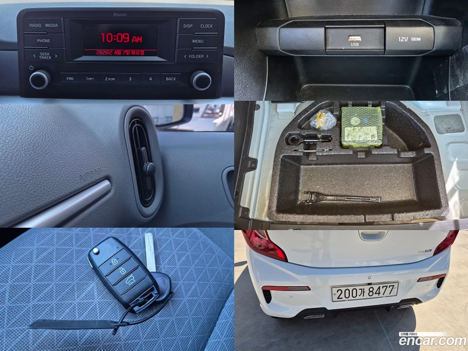 Kia Morning Urban 2021 — 2