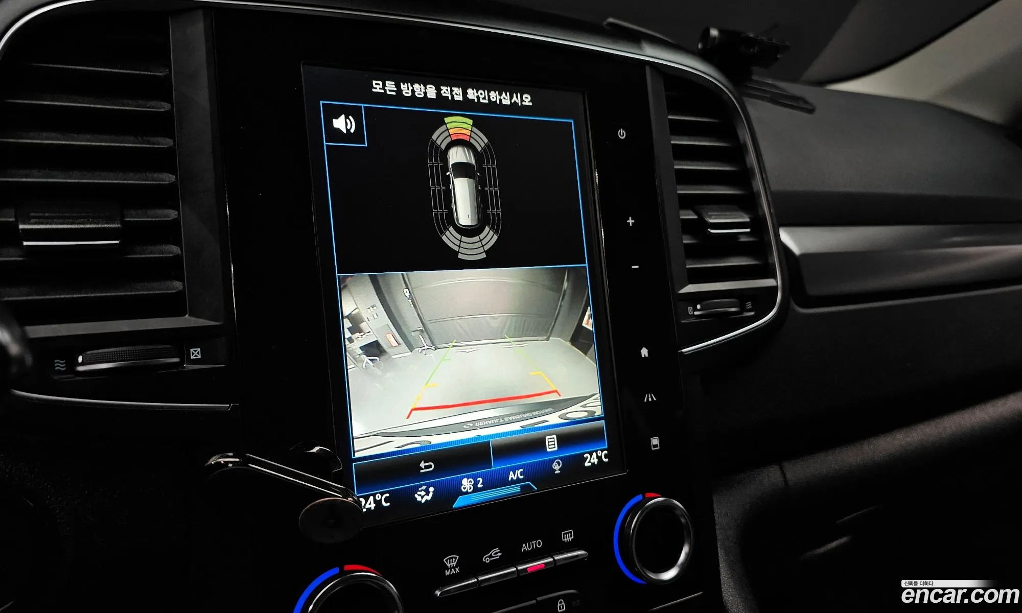 Renault Korea (Samsung) QM6 2019 — 10