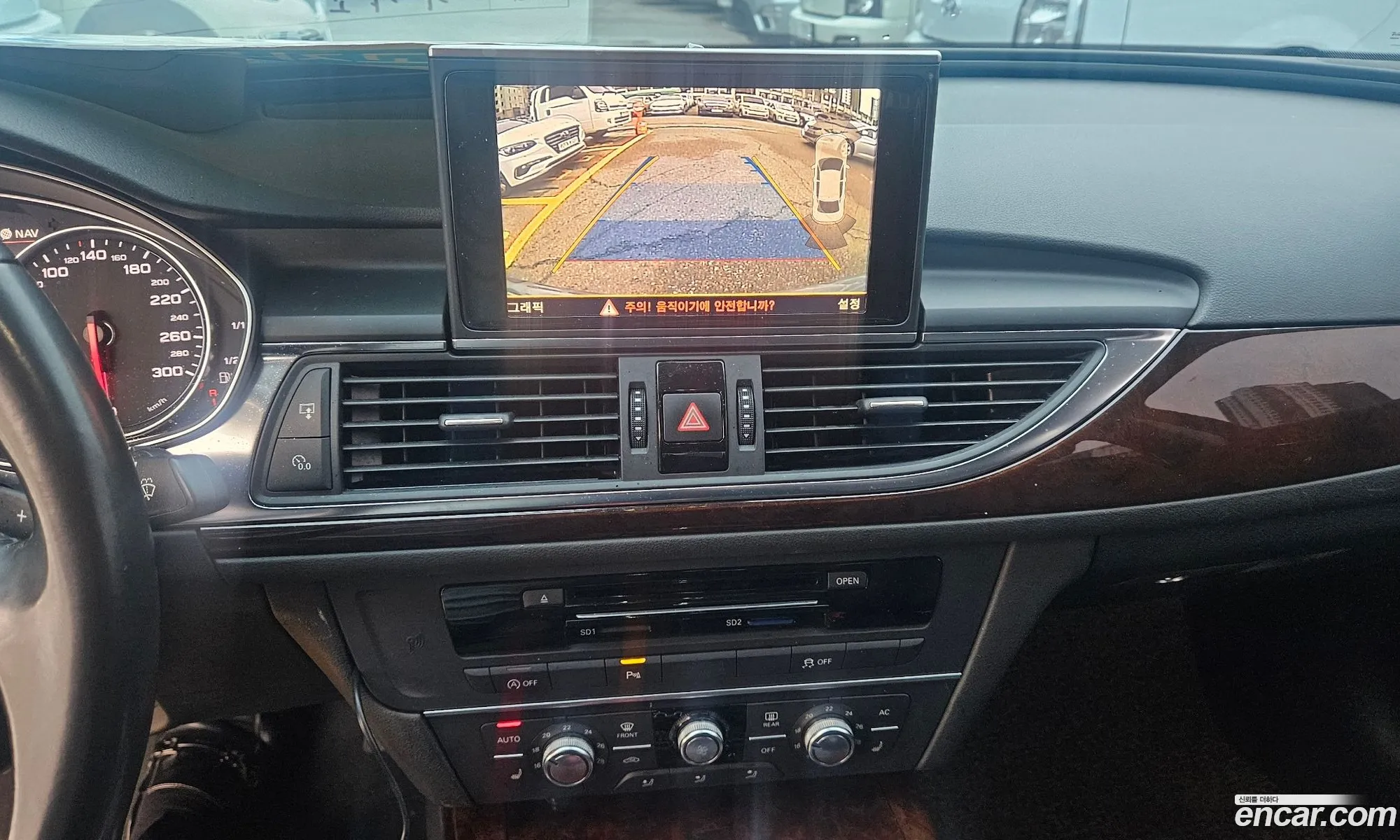 Audi A6 2013 — 12