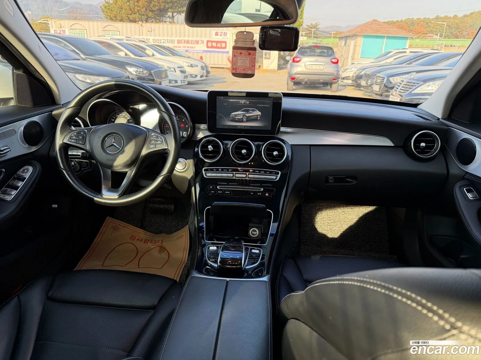 Mercedes-Benz C-Class W205 2015 — 2