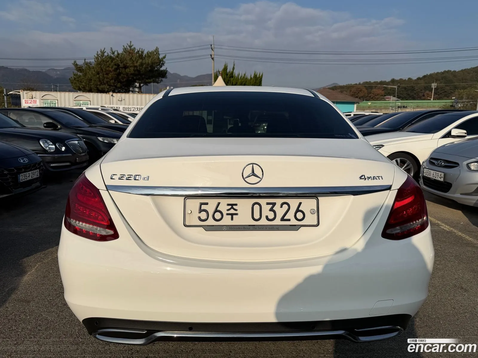 Mercedes-Benz C-Class W205 2015 — 8