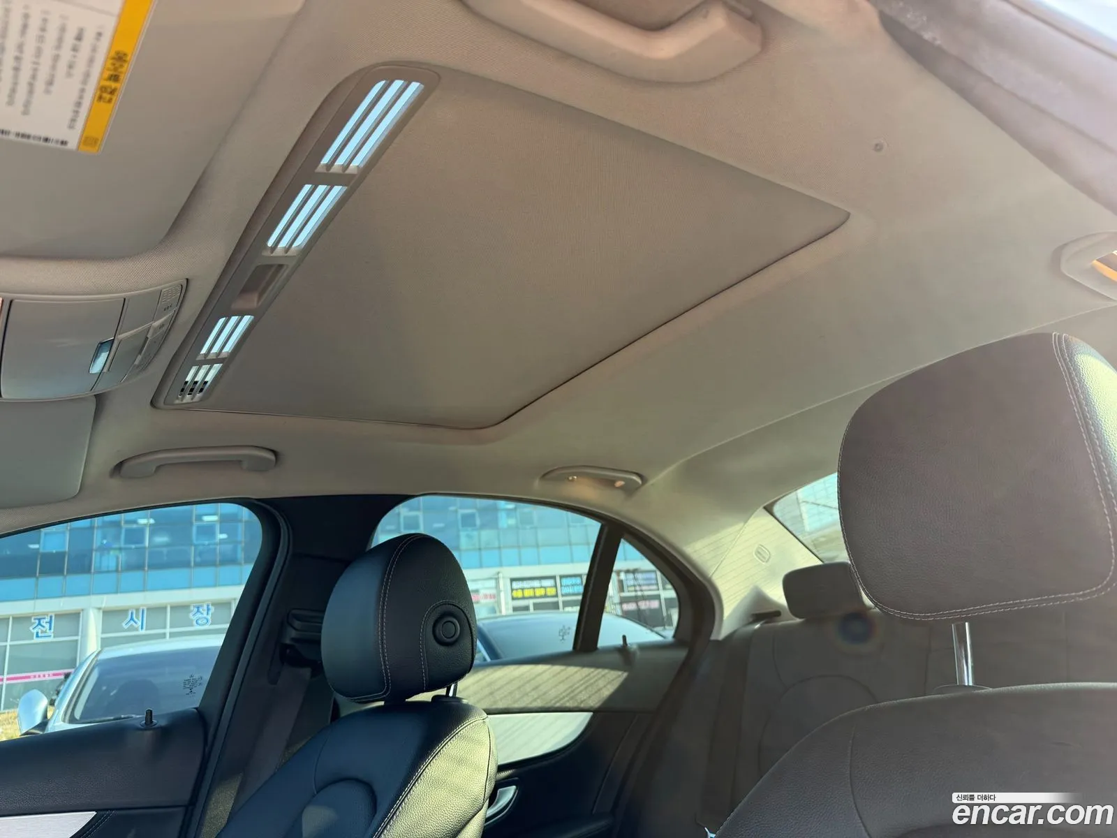 Mercedes-Benz C-Class W205 2015 — 9
