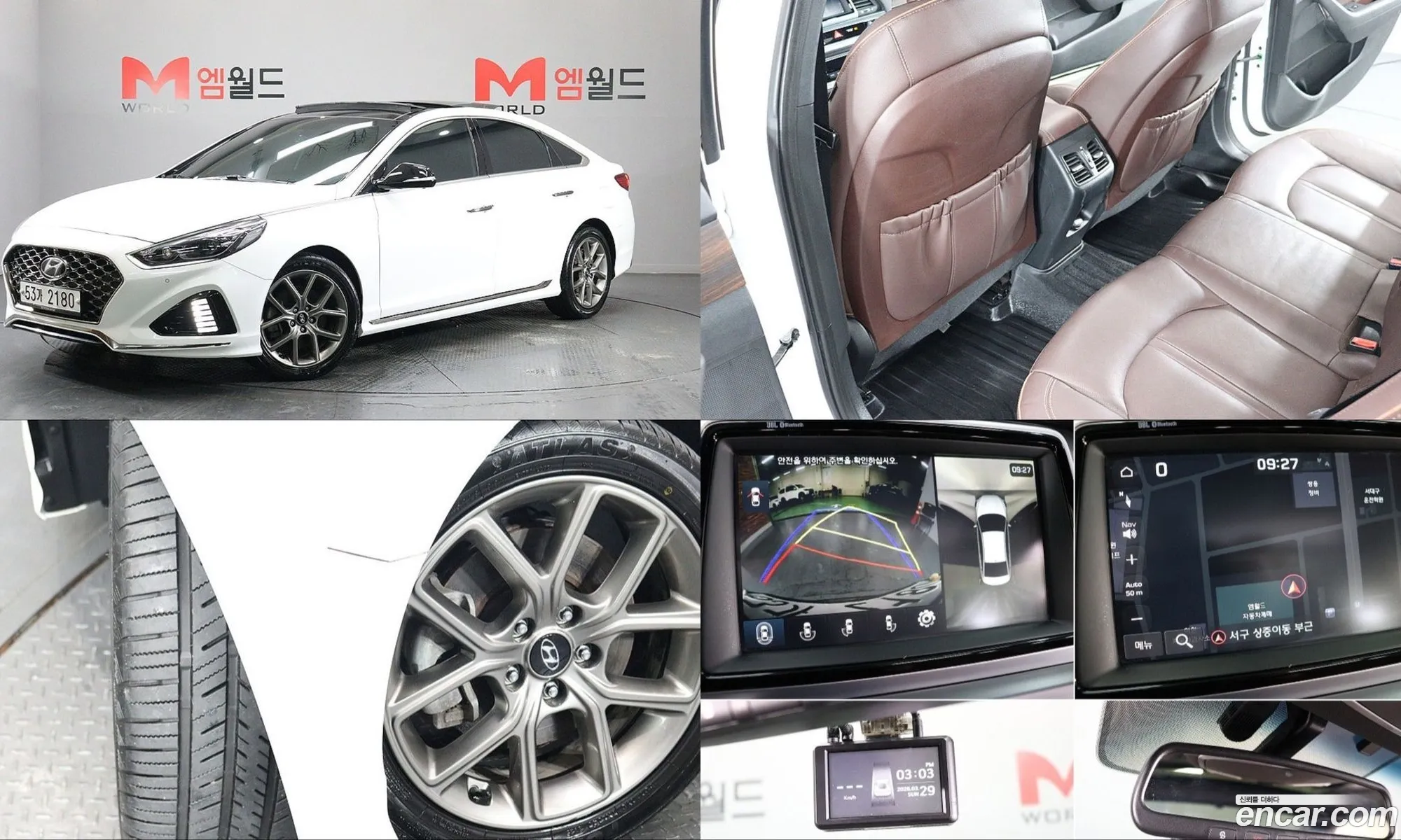 Hyundai Sonata New Rise 2017 — 17