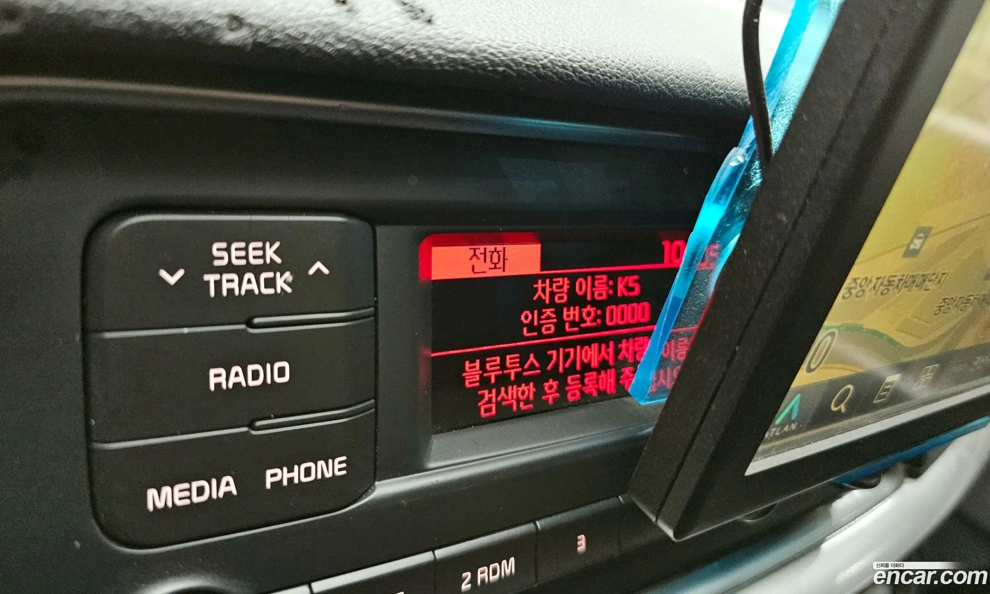 Kia K5 2019 — 14