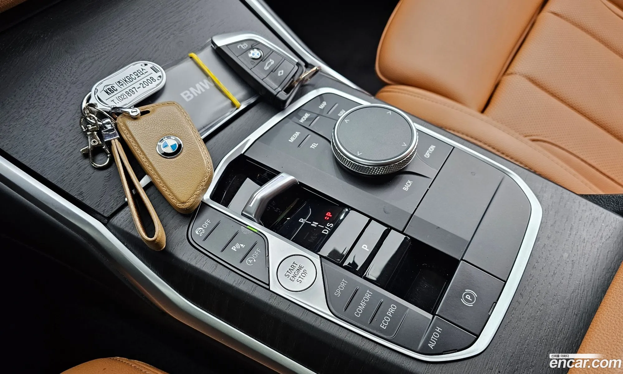 BMW 3 Series 2023 — 7