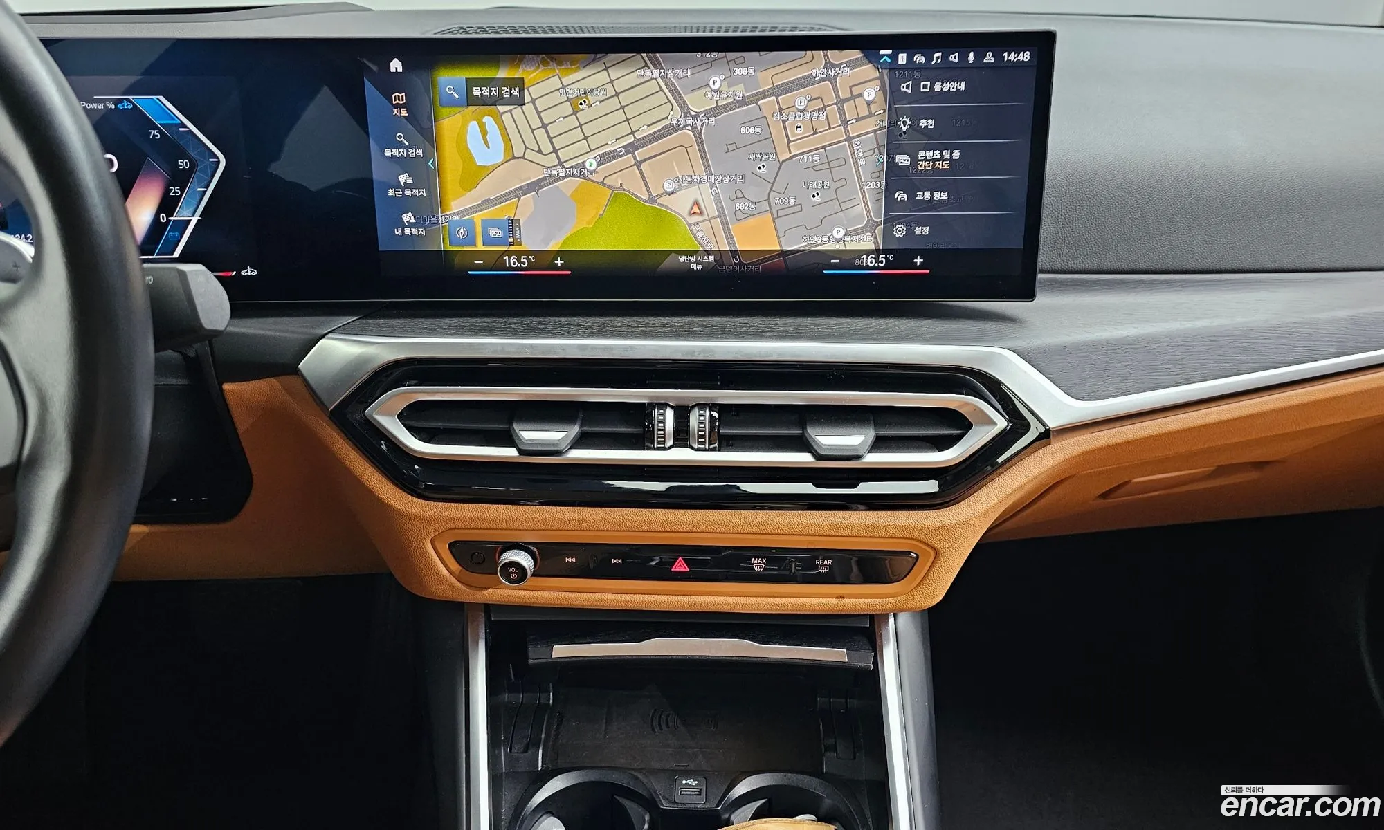 BMW 3 Series 2023 — 12