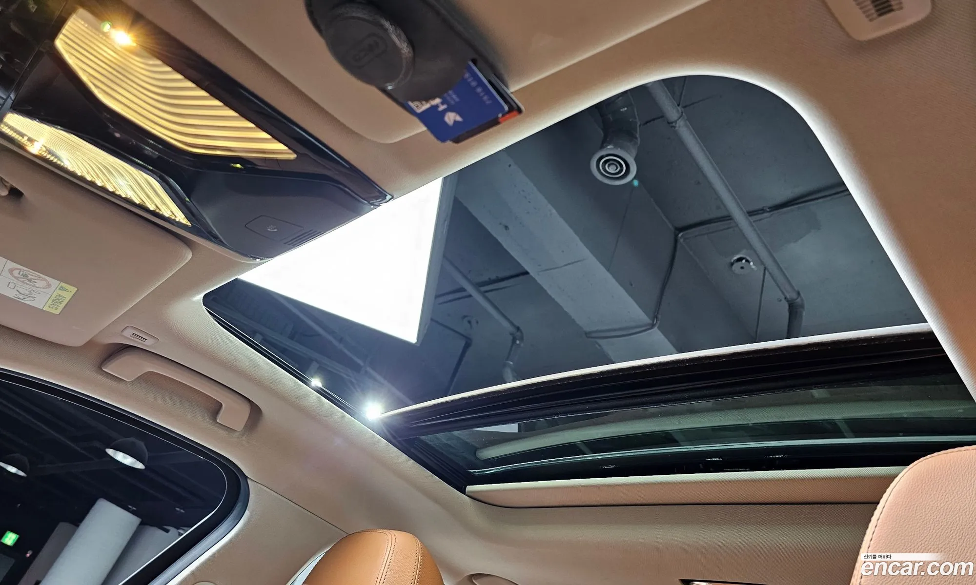 BMW 3 Series 2023 — 9
