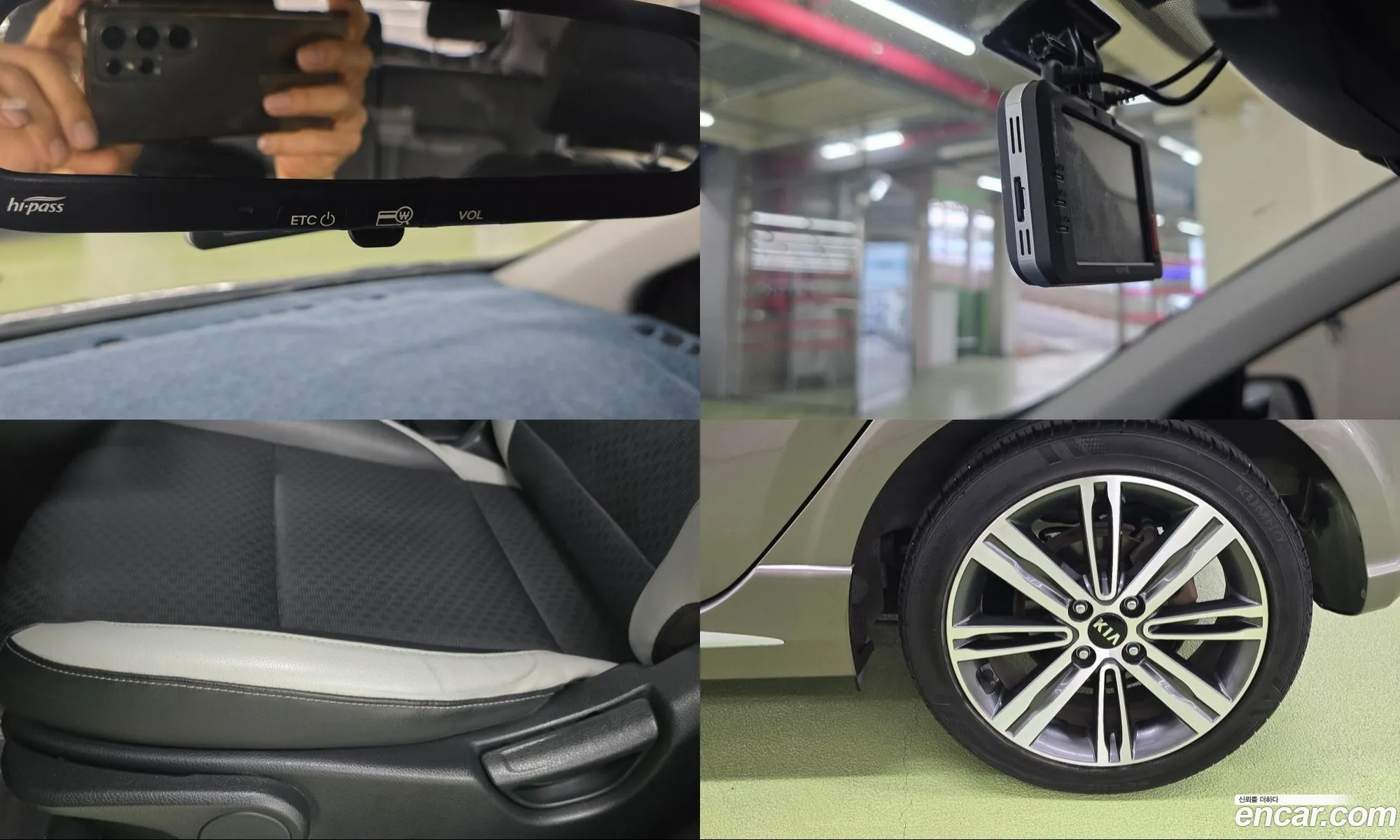 Kia Morning 2018 — 14