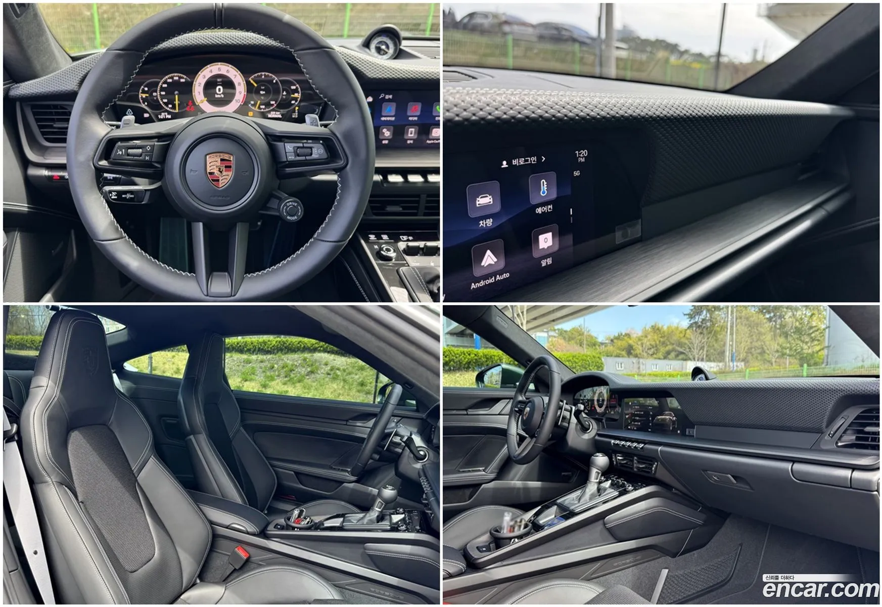 Porsche 911 2026 — 16