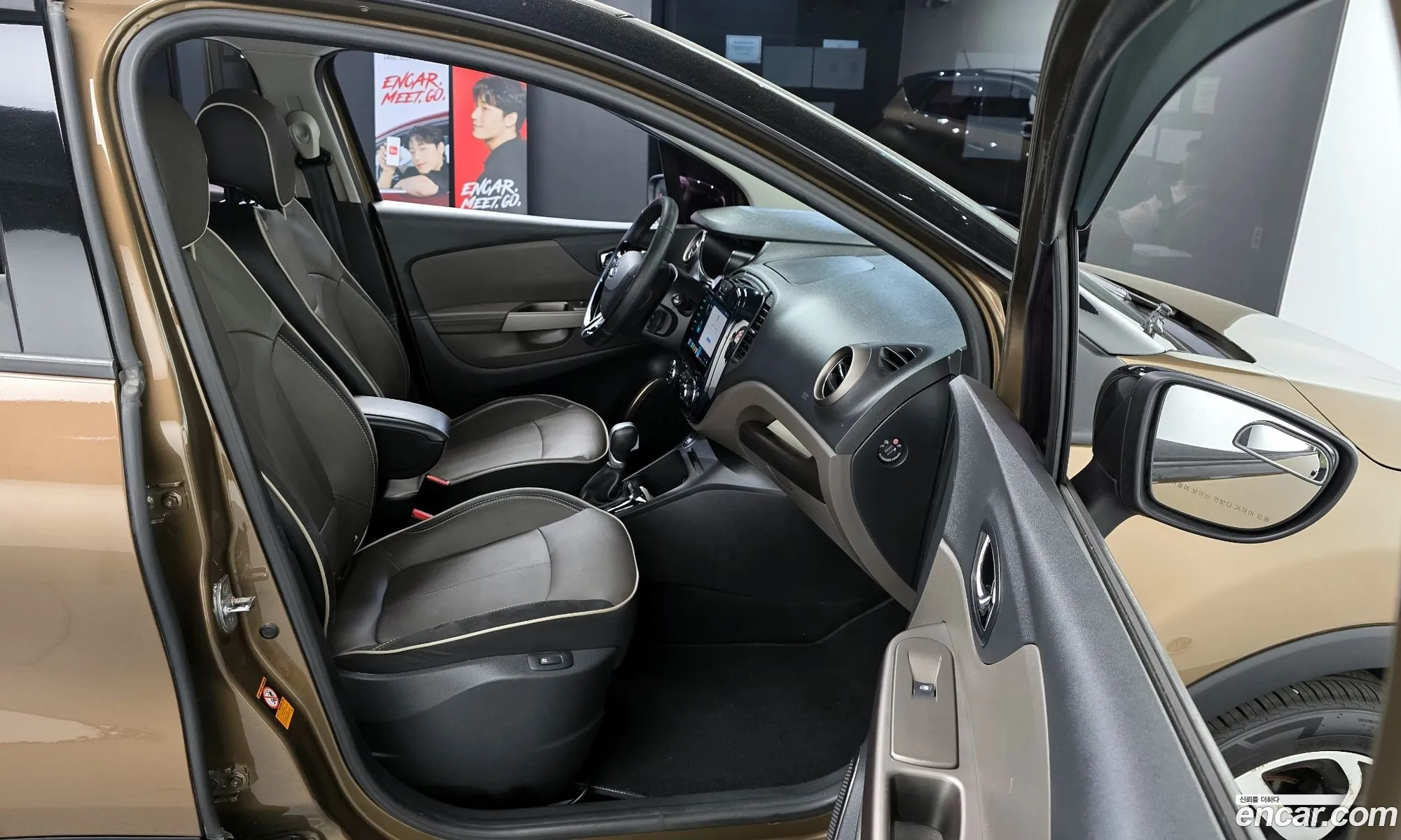 Renault Korea (Samsung) QM3 2016 — 29