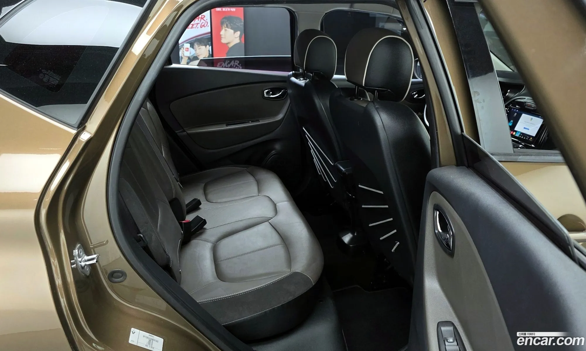 Renault Korea (Samsung) QM3 2016 — 5