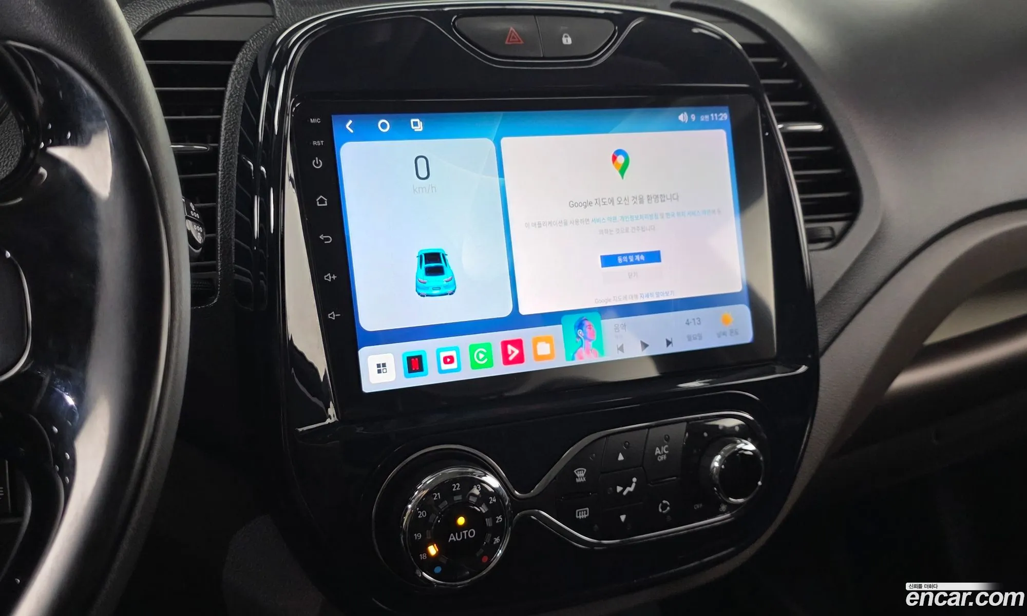 Renault Korea (Samsung) QM3 2016 — 8