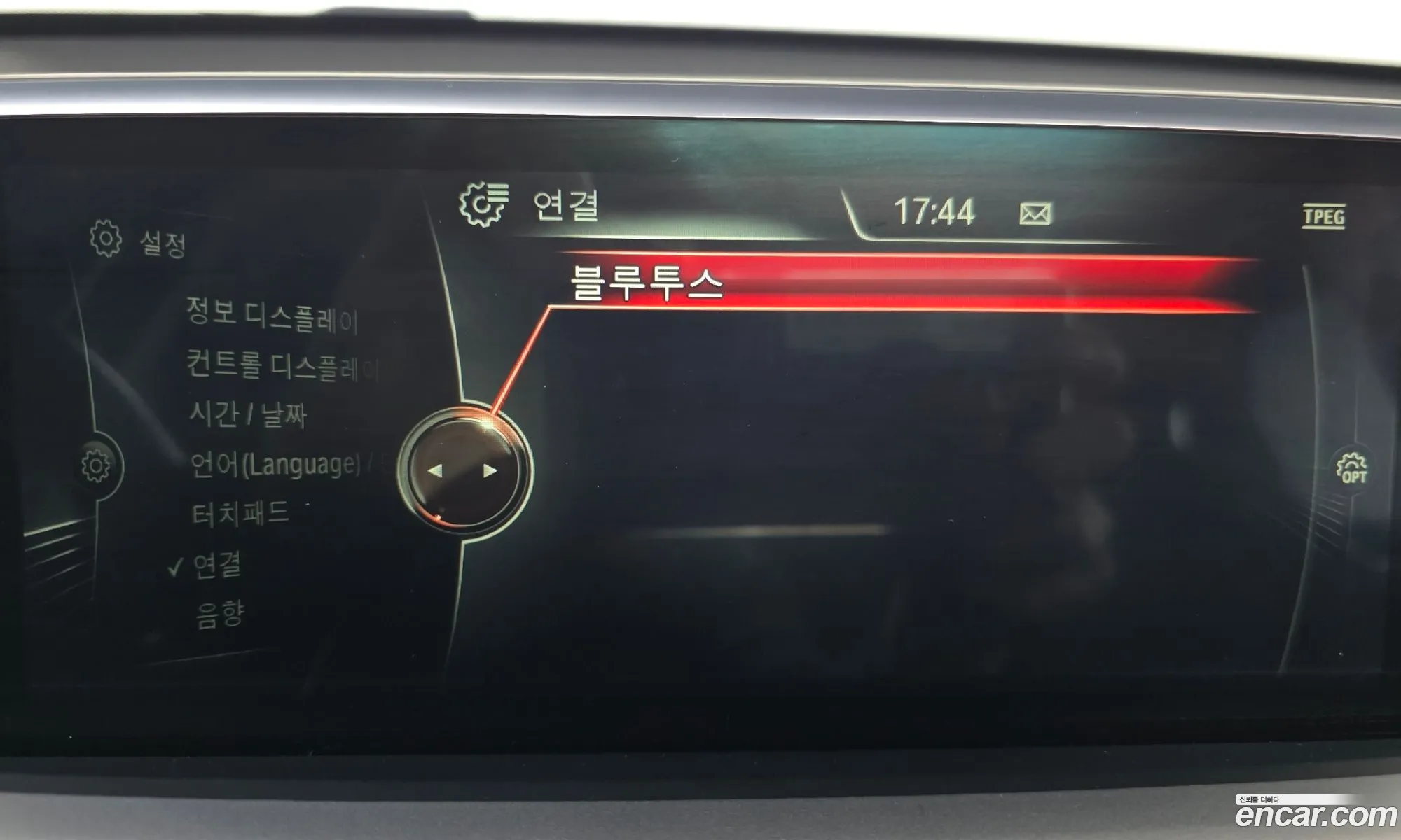 BMW X1 2016 WBAHU3105GP916744 — 16