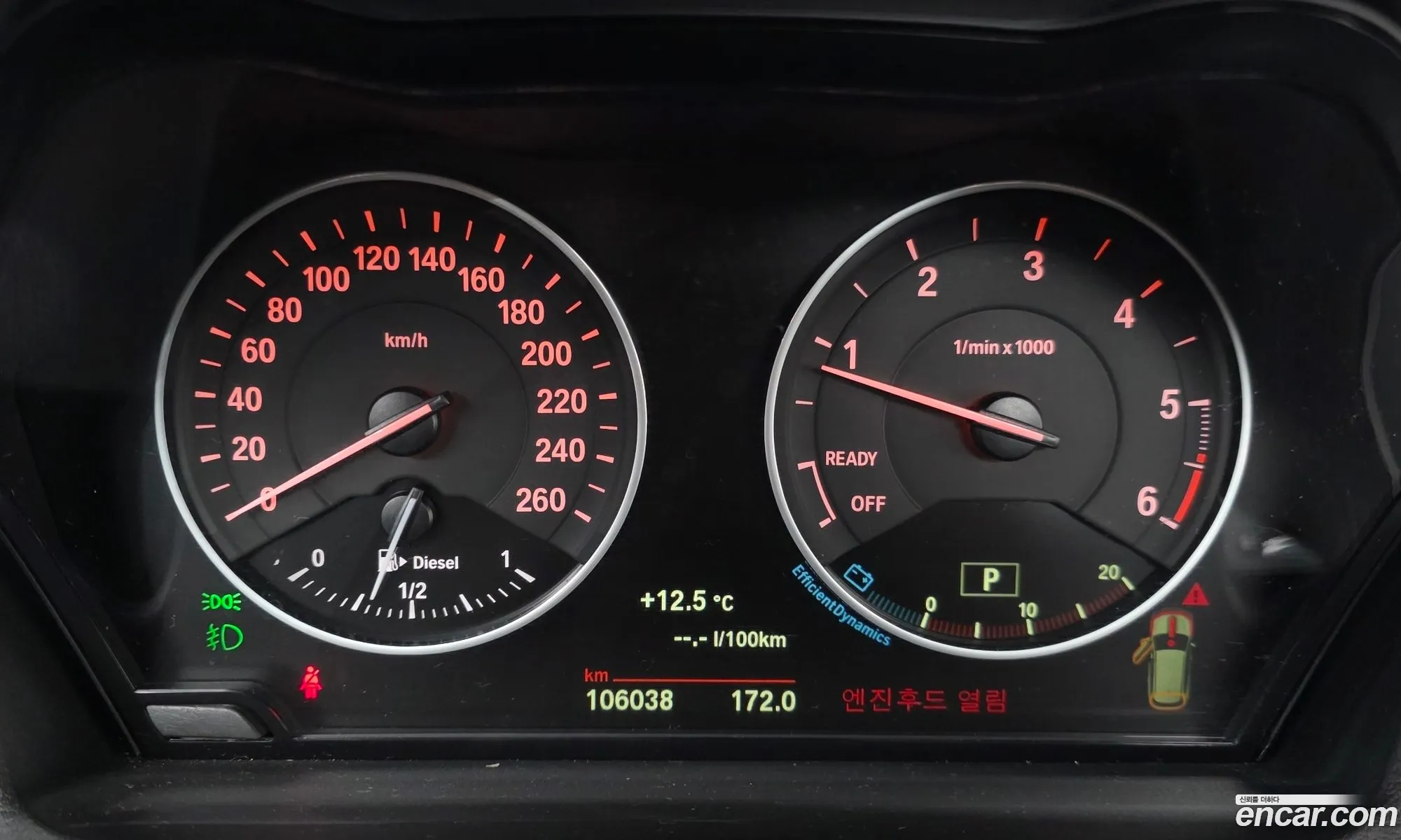 BMW X1 2016 WBAHU3105GP916744 — 19